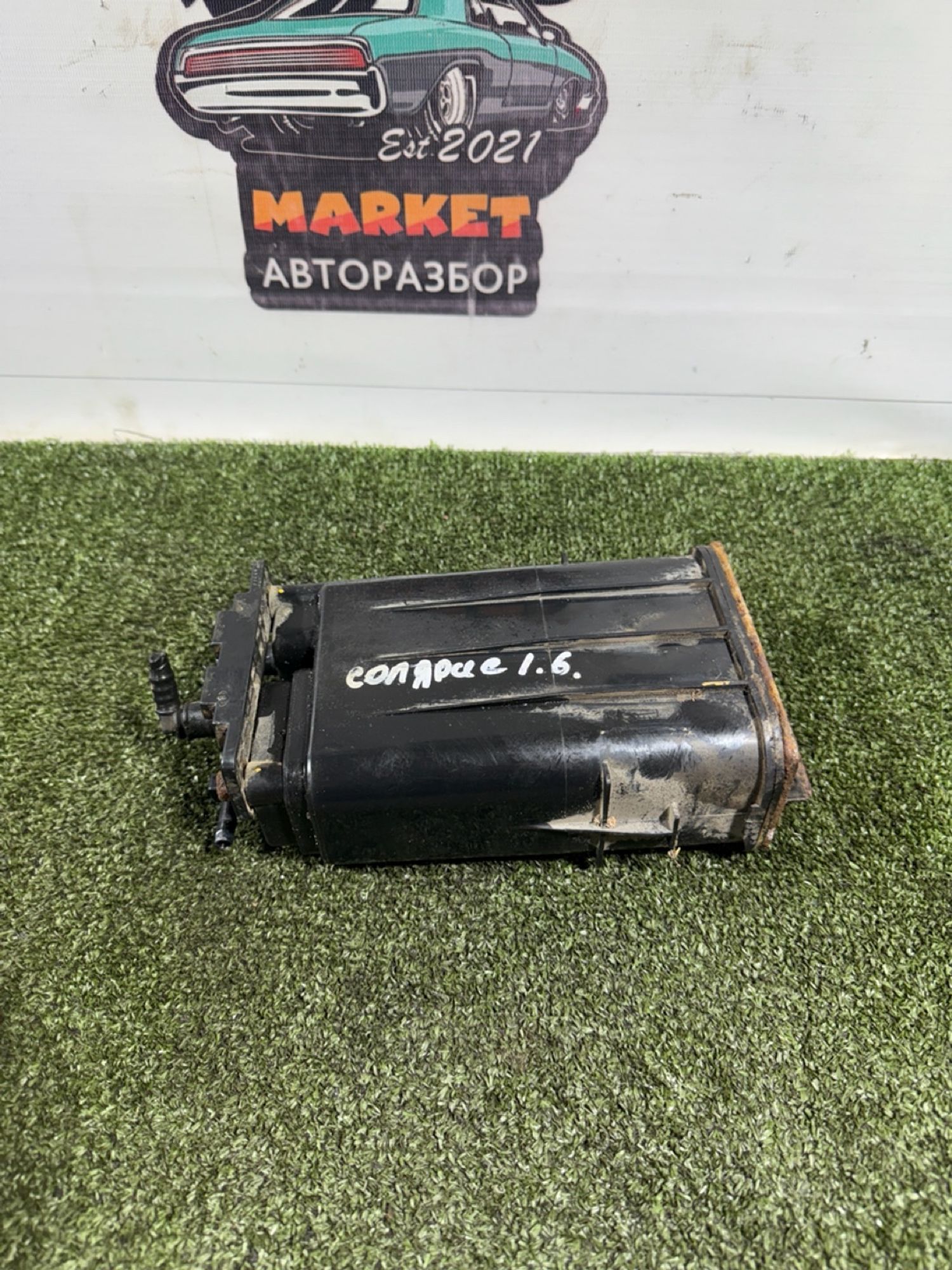 https://gcs.partsauto.market/rn-stockpro.appspot.com/thmbs/userImages/7493bedda53ffbba18042670cc6fed05/part/072186c3-c268-4baa-adf0-e841d4ae3218_1739781206578.jpg