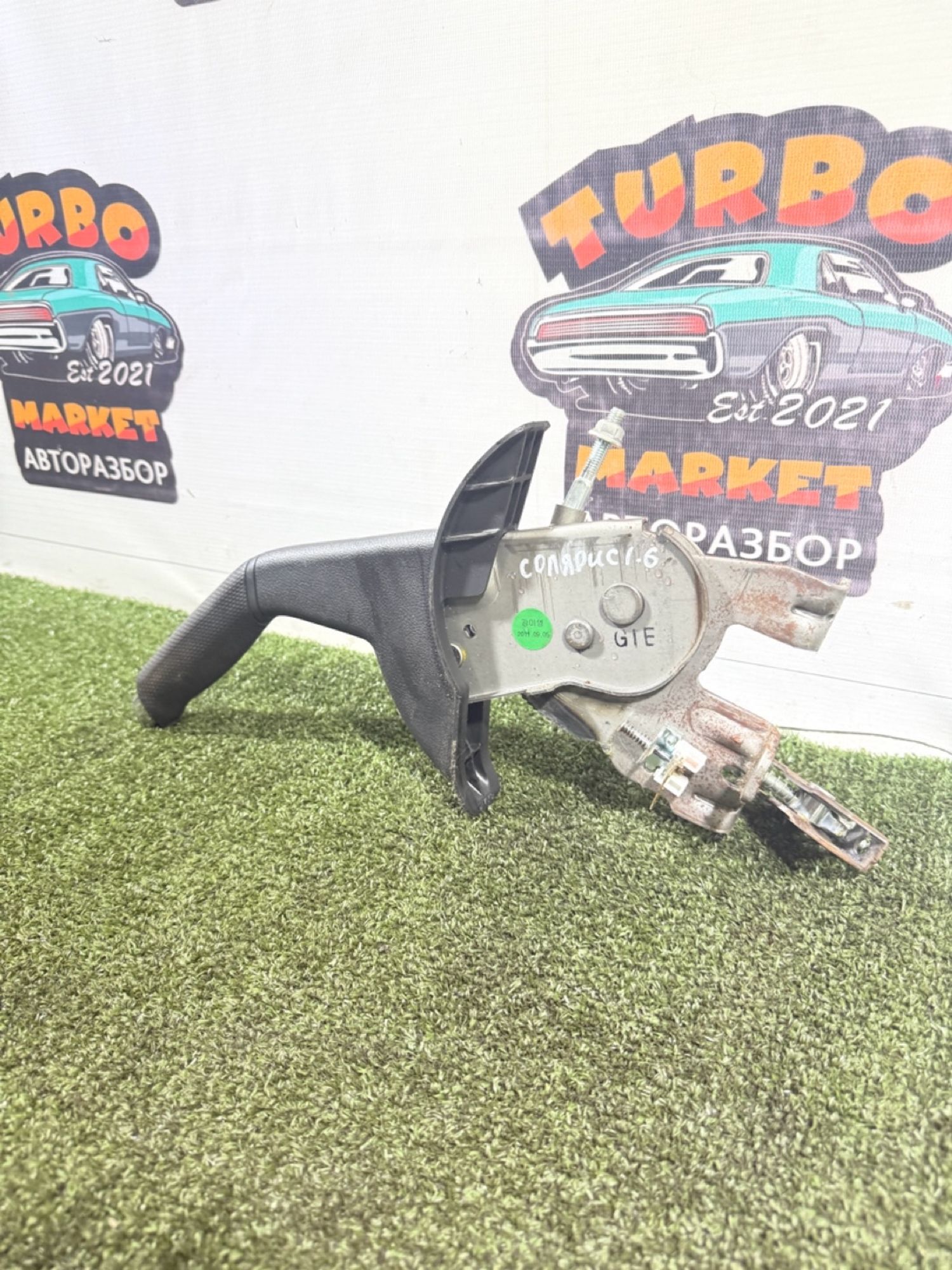 https://gcs.partsauto.market/rn-stockpro.appspot.com/thmbs/userImages/7493bedda53ffbba18042670cc6fed05/part/08770d87-e438-4a93-991f-d7d7ce346bfb_1739775333289.jpg