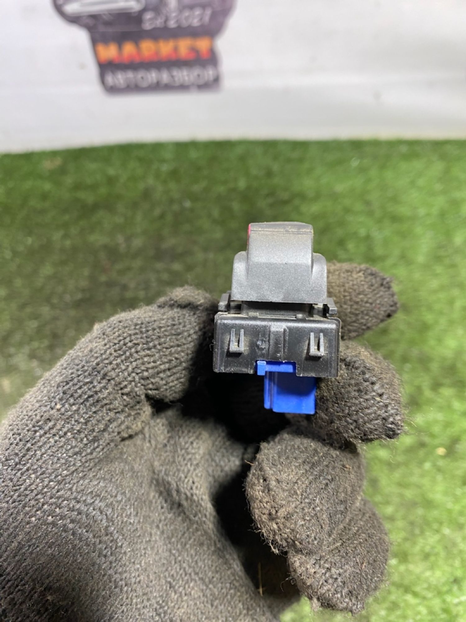 https://gcs.partsauto.market/rn-stockpro.appspot.com/thmbs/userImages/7493bedda53ffbba18042670cc6fed05/part/09ad5f55-265f-4a82-9d12-d23e310a2b95_1747663732504.jpg