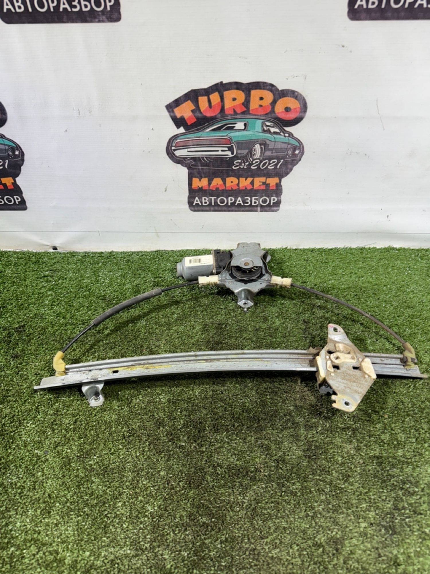 https://gcs.partsauto.market/rn-stockpro.appspot.com/thmbs/userImages/7493bedda53ffbba18042670cc6fed05/part/0a4f382d-5a57-446c-858d-a36dff7da1d9_1743579338218.jpg