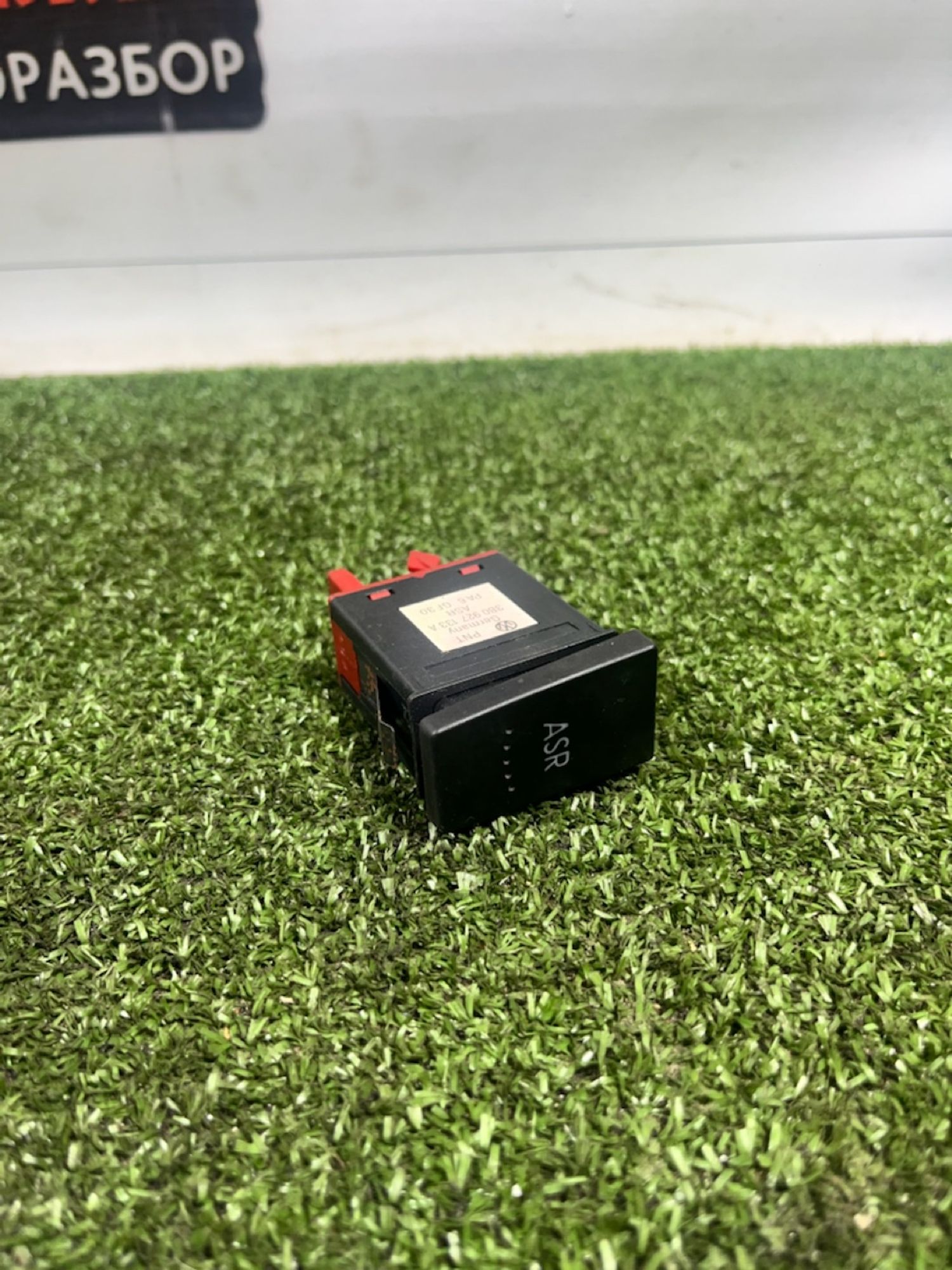 https://gcs.partsauto.market/rn-stockpro.appspot.com/thmbs/userImages/7493bedda53ffbba18042670cc6fed05/part/0a9c06fc-de00-4c7b-b036-0d7dacf528cc_1733916443202.jpg