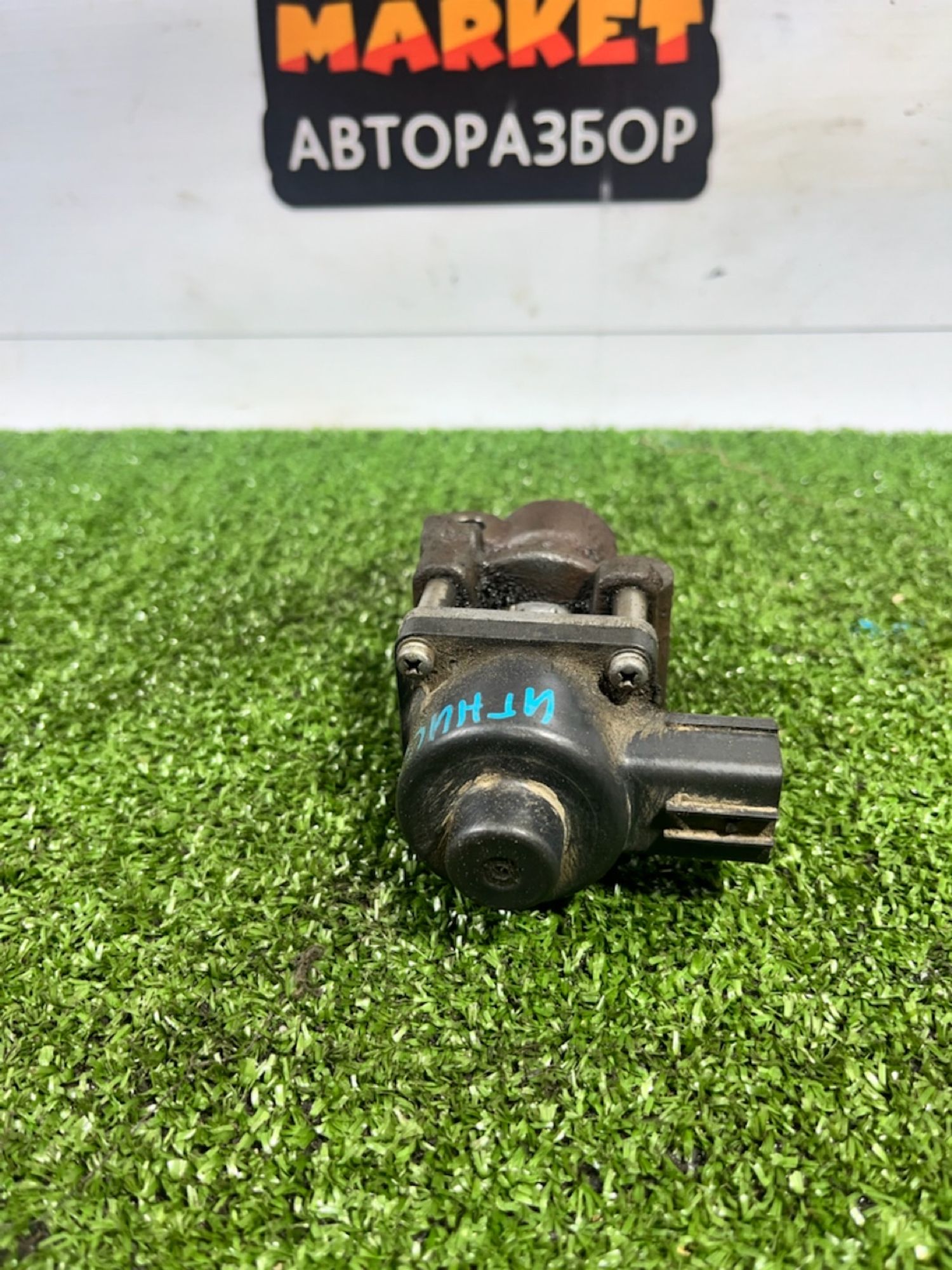https://gcs.partsauto.market/rn-stockpro.appspot.com/thmbs/userImages/7493bedda53ffbba18042670cc6fed05/part/0ab16e5e-9ce9-4bf4-b4ae-b5ee6b53b1f0_1732313561757.jpg