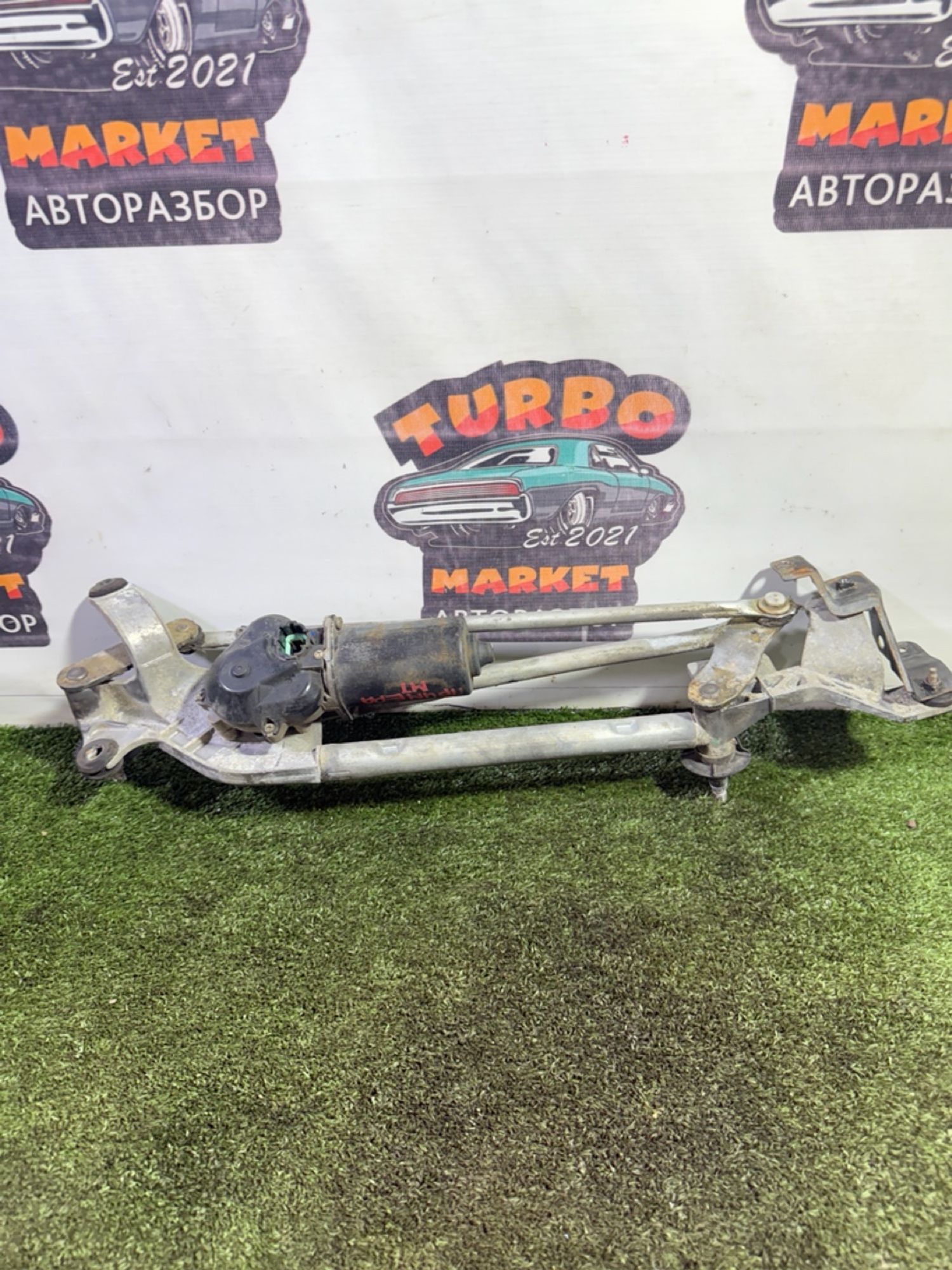 https://gcs.partsauto.market/rn-stockpro.appspot.com/thmbs/userImages/7493bedda53ffbba18042670cc6fed05/part/0af05722-7f84-488a-b089-6c1191d0af53_1748959125827.jpg