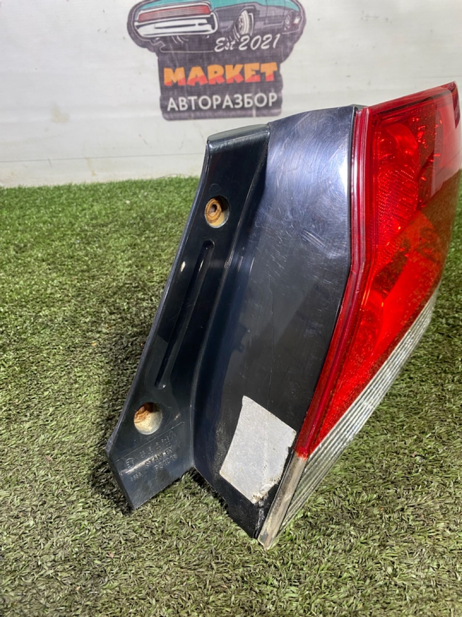 https://gcs.partsauto.market/rn-stockpro.appspot.com/thmbs/userImages/7493bedda53ffbba18042670cc6fed05/part/0bbae6b0-43e5-49f1-86aa-8077f8ad7b19_1750060271352.jpg