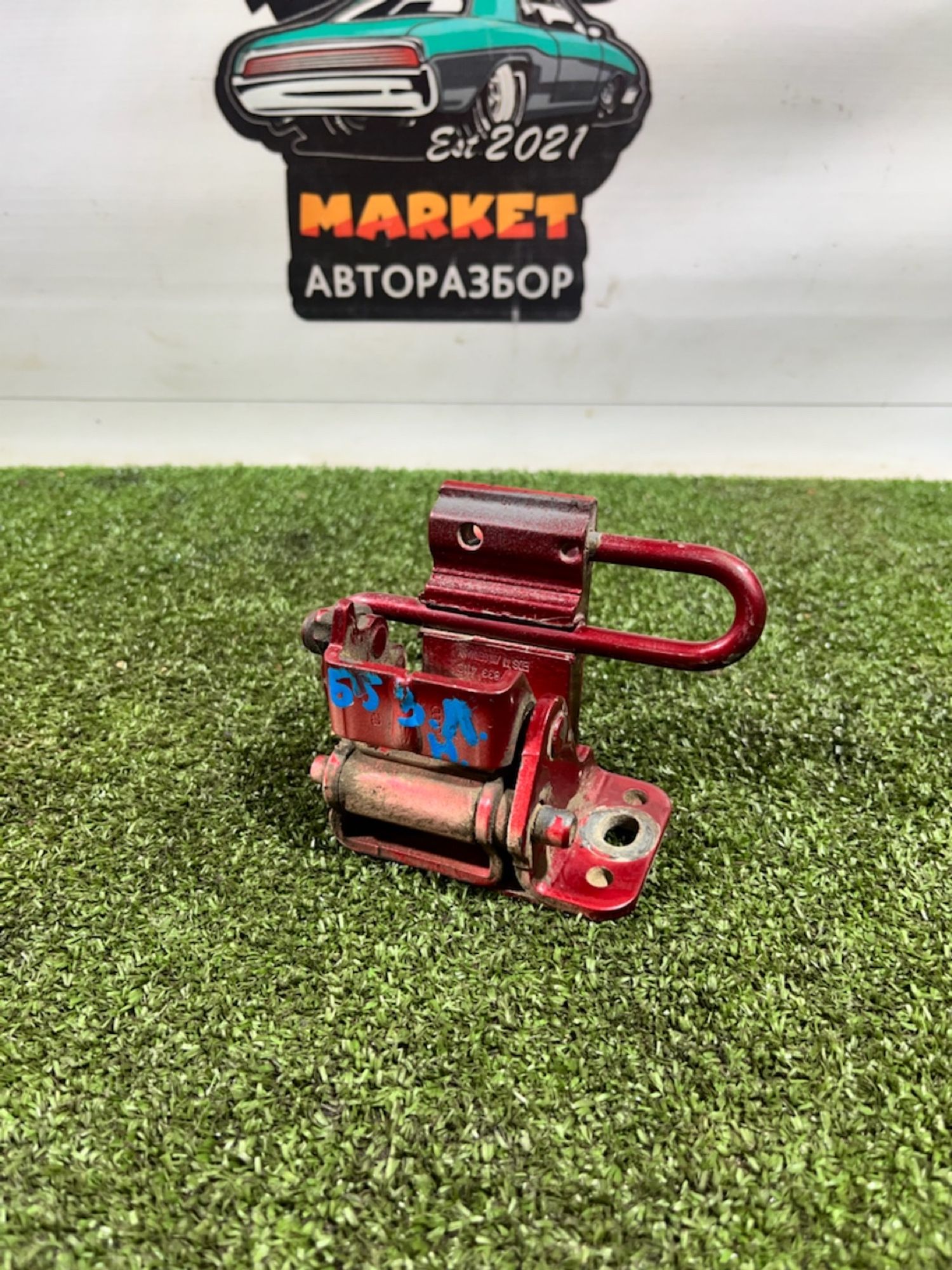 https://gcs.partsauto.market/rn-stockpro.appspot.com/thmbs/userImages/7493bedda53ffbba18042670cc6fed05/part/0bf08f54-43ad-4720-bf3f-11928672affc_1734340904370.jpg