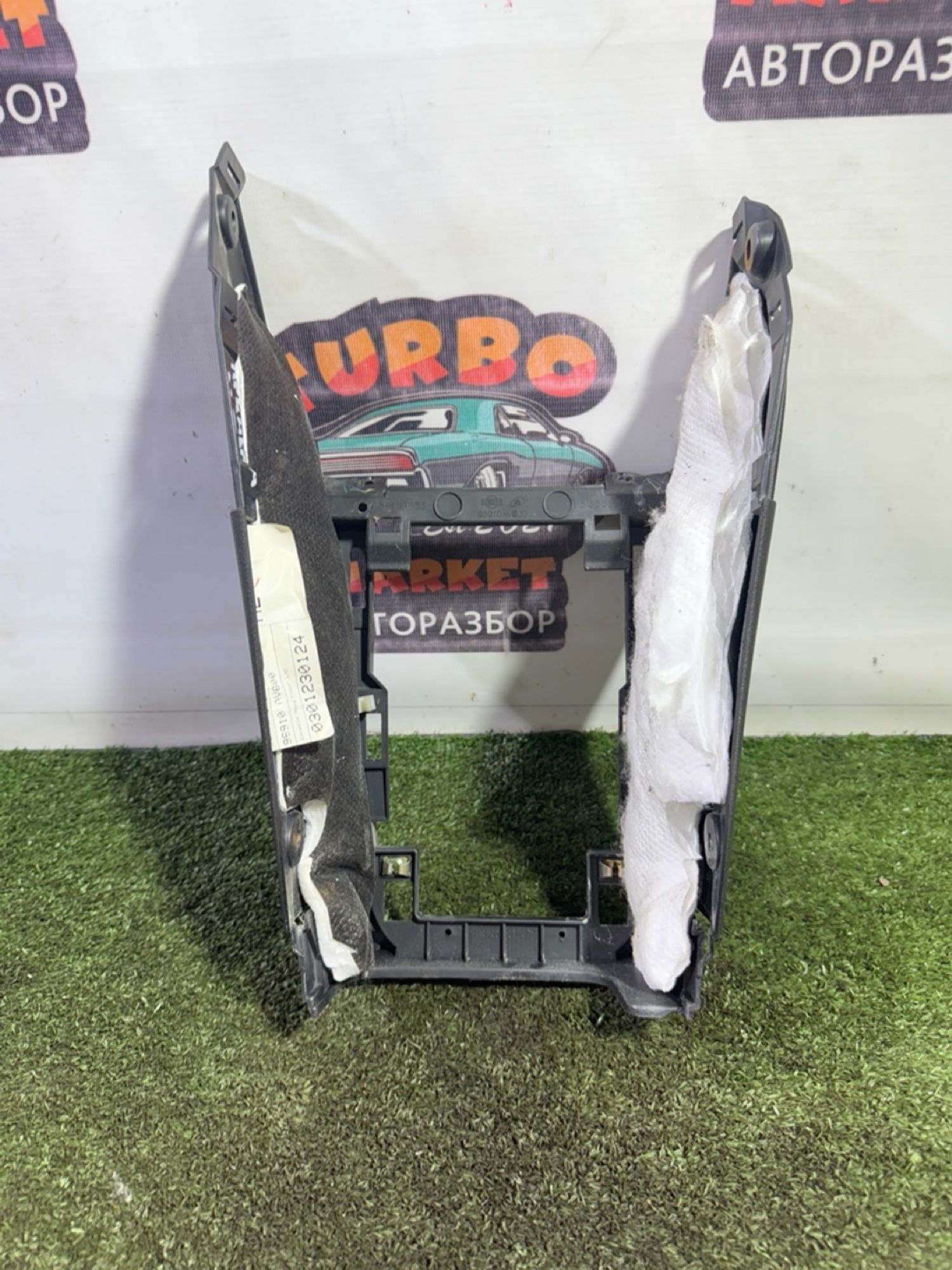 https://gcs.partsauto.market/rn-stockpro.appspot.com/thmbs/userImages/7493bedda53ffbba18042670cc6fed05/part/0caf47a6-a935-44c9-8e82-eb6363dbac08_1749131938145.jpg