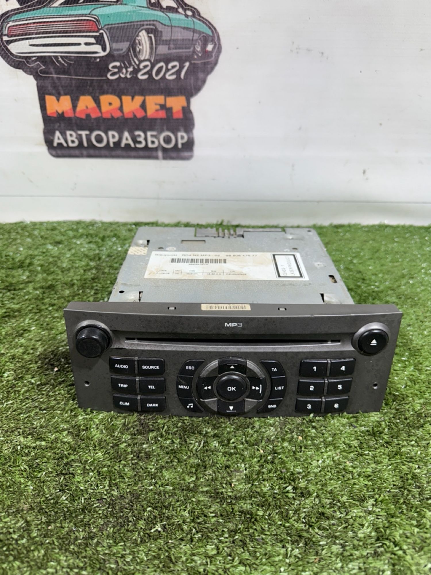 https://gcs.partsauto.market/rn-stockpro.appspot.com/thmbs/userImages/7493bedda53ffbba18042670cc6fed05/part/0dcd8632-7cd7-4779-adc9-e12dfb15d978_1741961472650.jpg