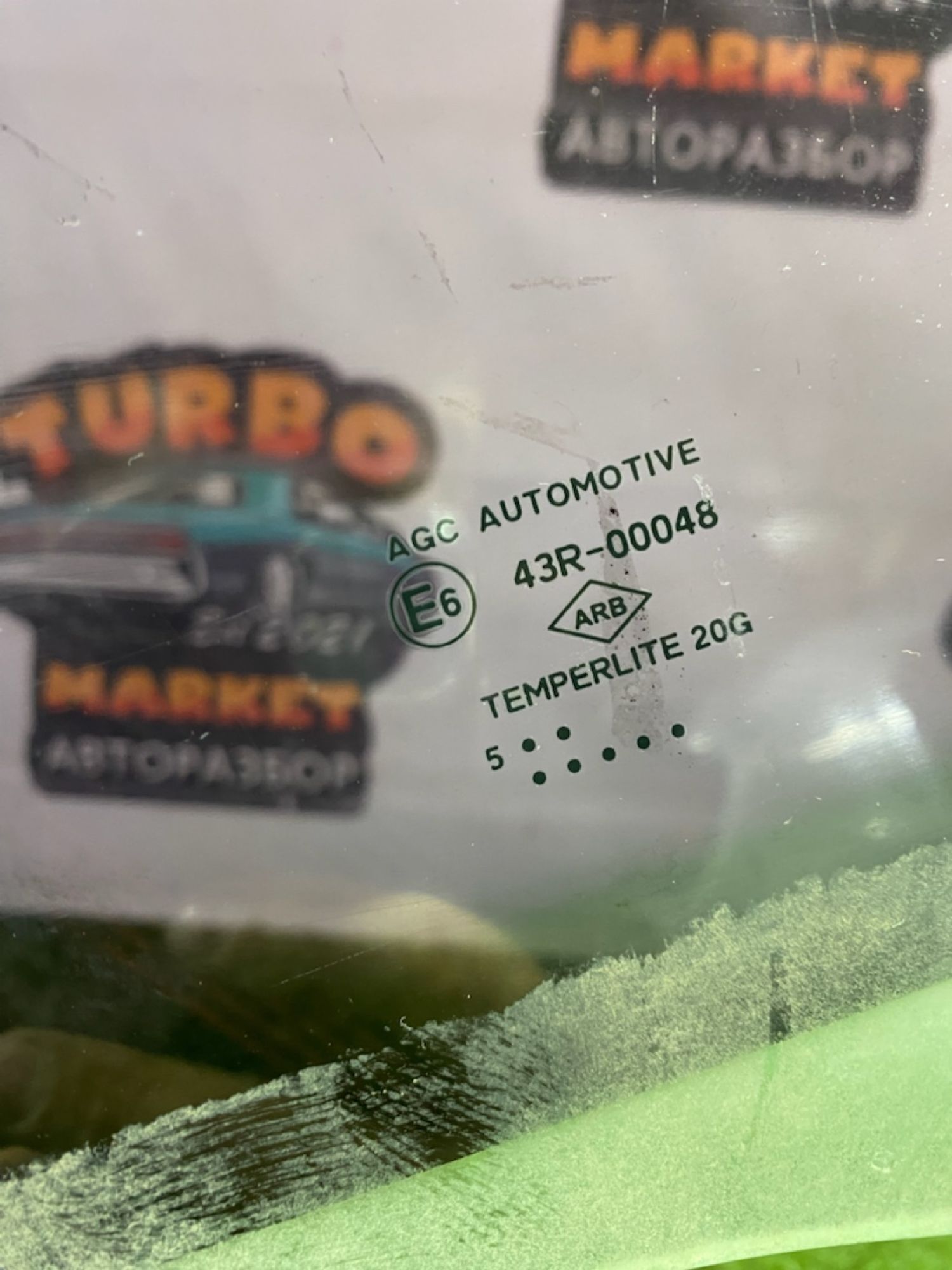 https://gcs.partsauto.market/rn-stockpro.appspot.com/thmbs/userImages/7493bedda53ffbba18042670cc6fed05/part/0e11dee0-c192-497d-8c3b-56b19bb590e0_1747310152599.jpg