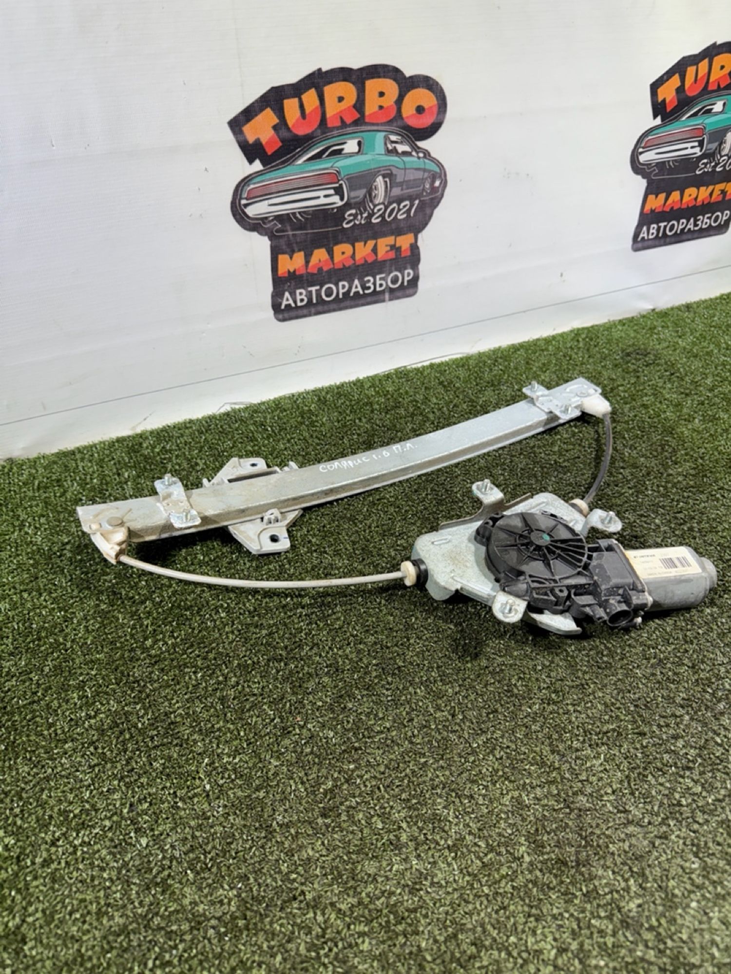 https://gcs.partsauto.market/rn-stockpro.appspot.com/thmbs/userImages/7493bedda53ffbba18042670cc6fed05/part/0ee6b8fa-8a91-4c05-8485-0b694843c842_1739431338459.jpg