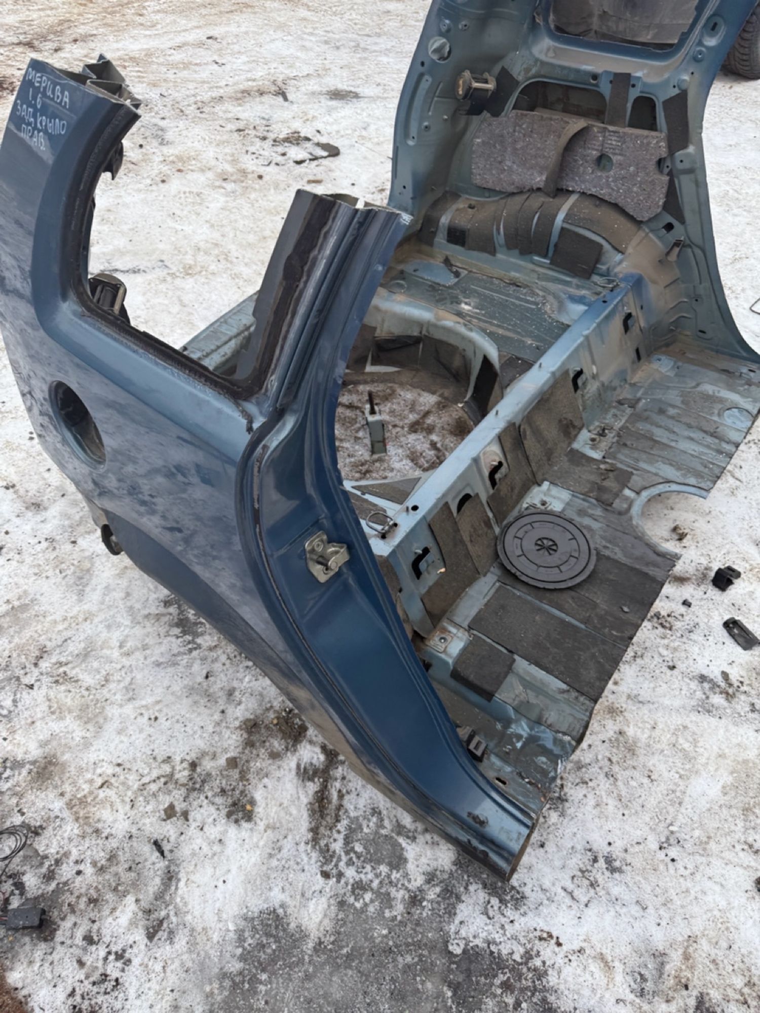 https://gcs.partsauto.market/rn-stockpro.appspot.com/thmbs/userImages/7493bedda53ffbba18042670cc6fed05/part/0f91281e-89ac-4f61-9a69-aac7d5c01b69_1737973784901.jpg