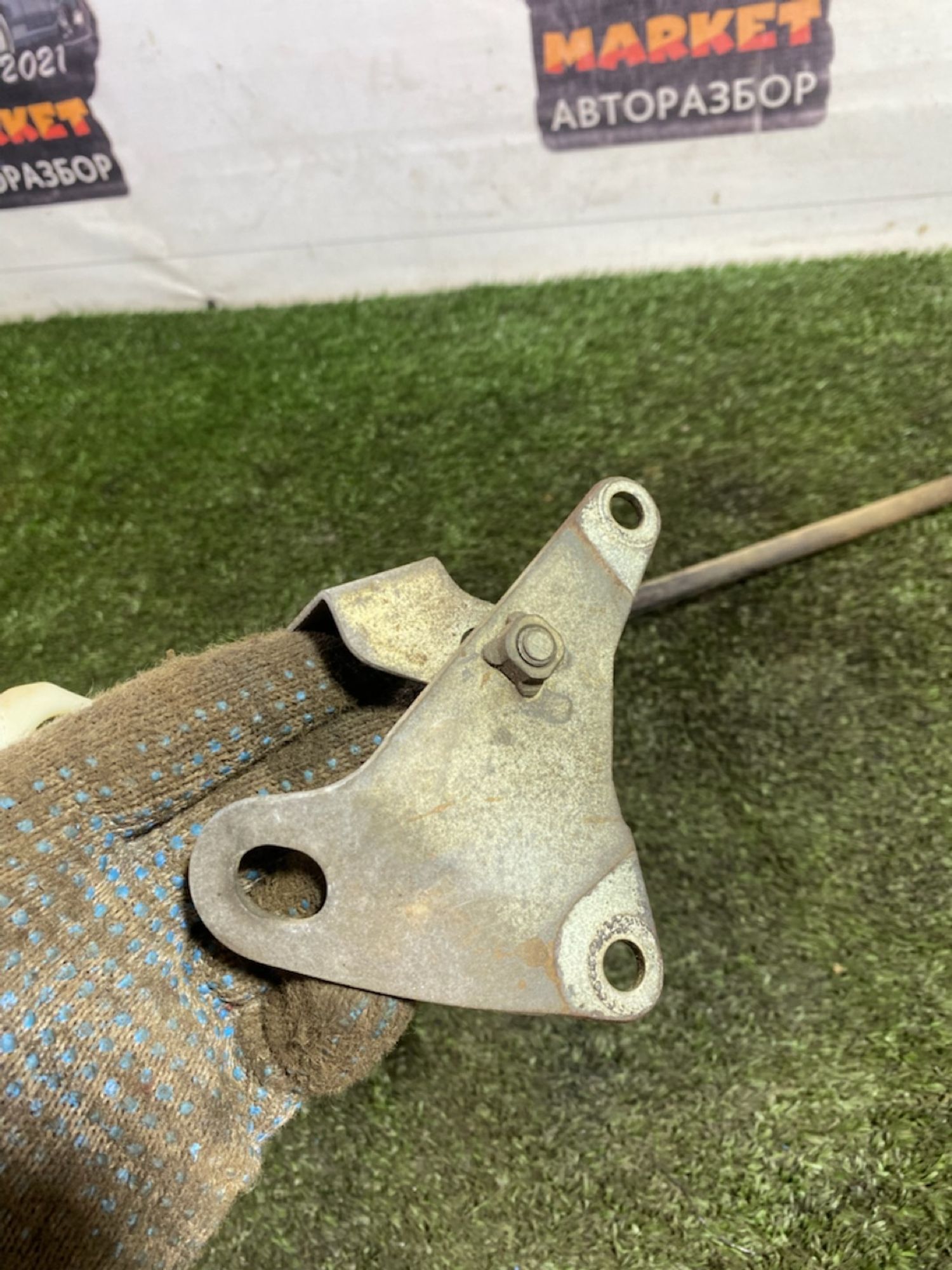 https://gcs.partsauto.market/rn-stockpro.appspot.com/thmbs/userImages/7493bedda53ffbba18042670cc6fed05/part/0fa02fce-cc7b-4d5f-b39d-a0a26c62323f_1748861704124.jpg