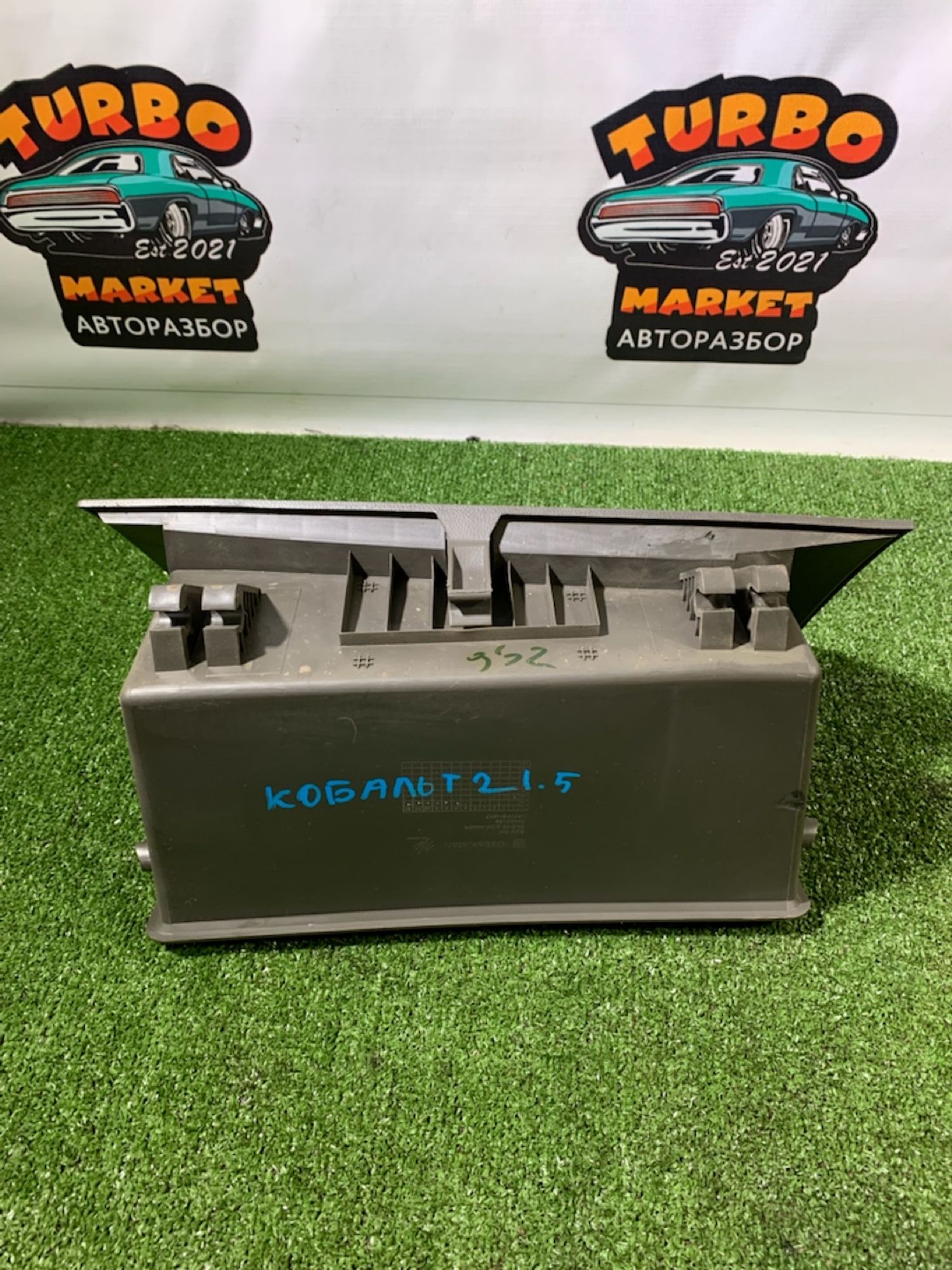 https://gcs.partsauto.market/rn-stockpro.appspot.com/thmbs/userImages/7493bedda53ffbba18042670cc6fed05/part/0fa25565-ab5c-4606-bd28-b62c27b68753_1733488355172.jpg