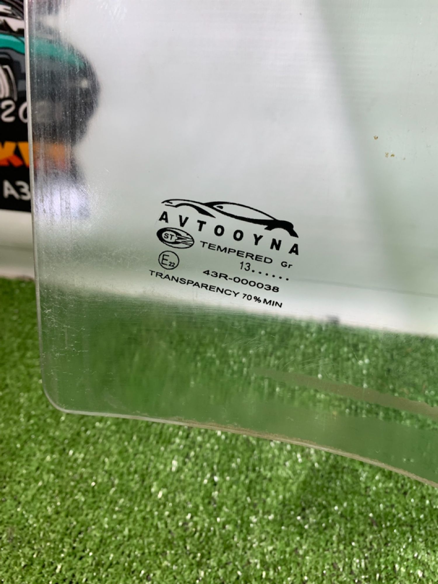 https://gcs.partsauto.market/rn-stockpro.appspot.com/thmbs/userImages/7493bedda53ffbba18042670cc6fed05/part/0fc3aadf-29a9-4bd1-8554-b4967e669c08_1733490963299.jpg