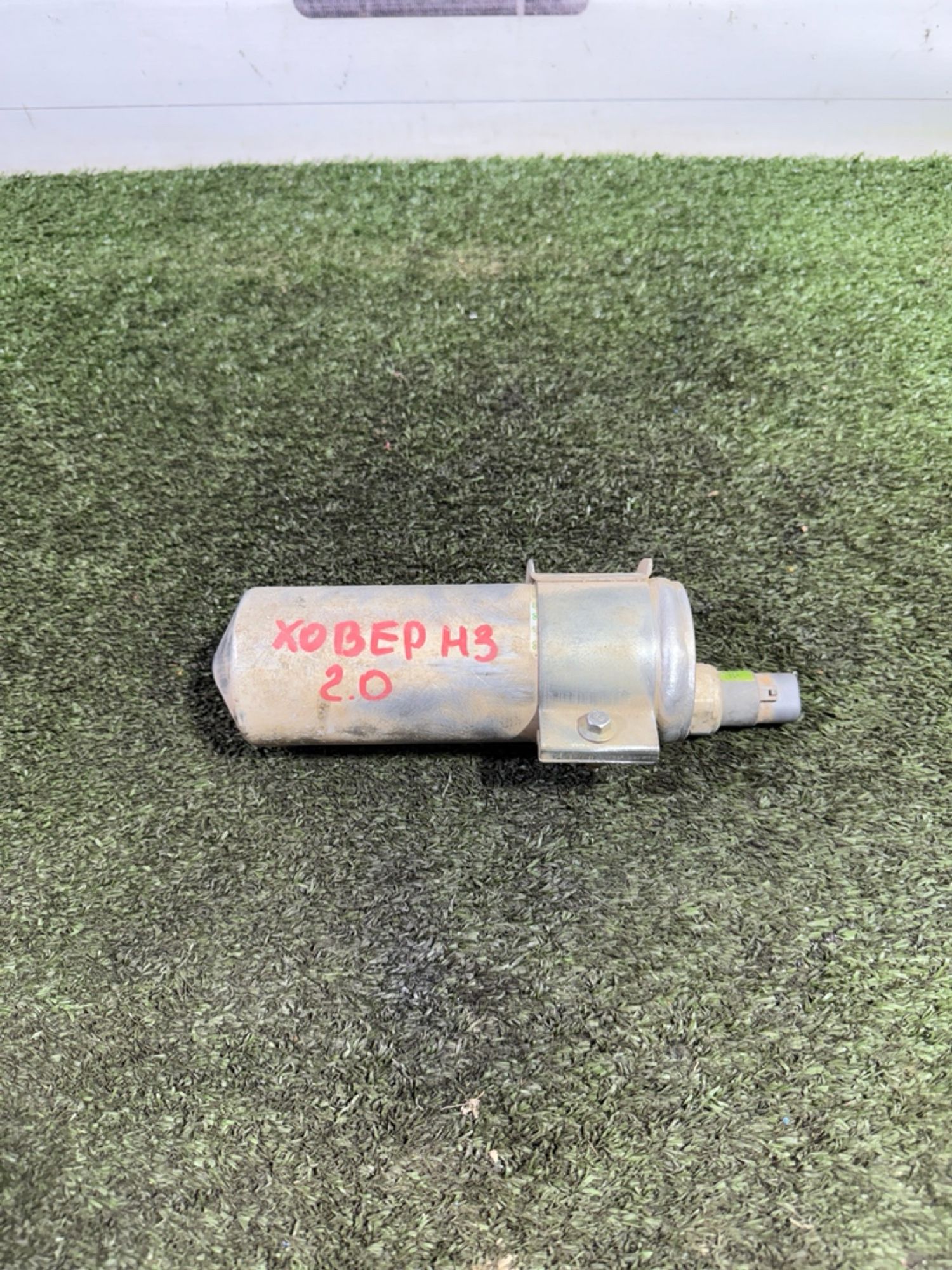 https://gcs.partsauto.market/rn-stockpro.appspot.com/thmbs/userImages/7493bedda53ffbba18042670cc6fed05/part/0ff53577-319d-4a00-a1d7-5038e8a2bdbe_1747914547564.jpg