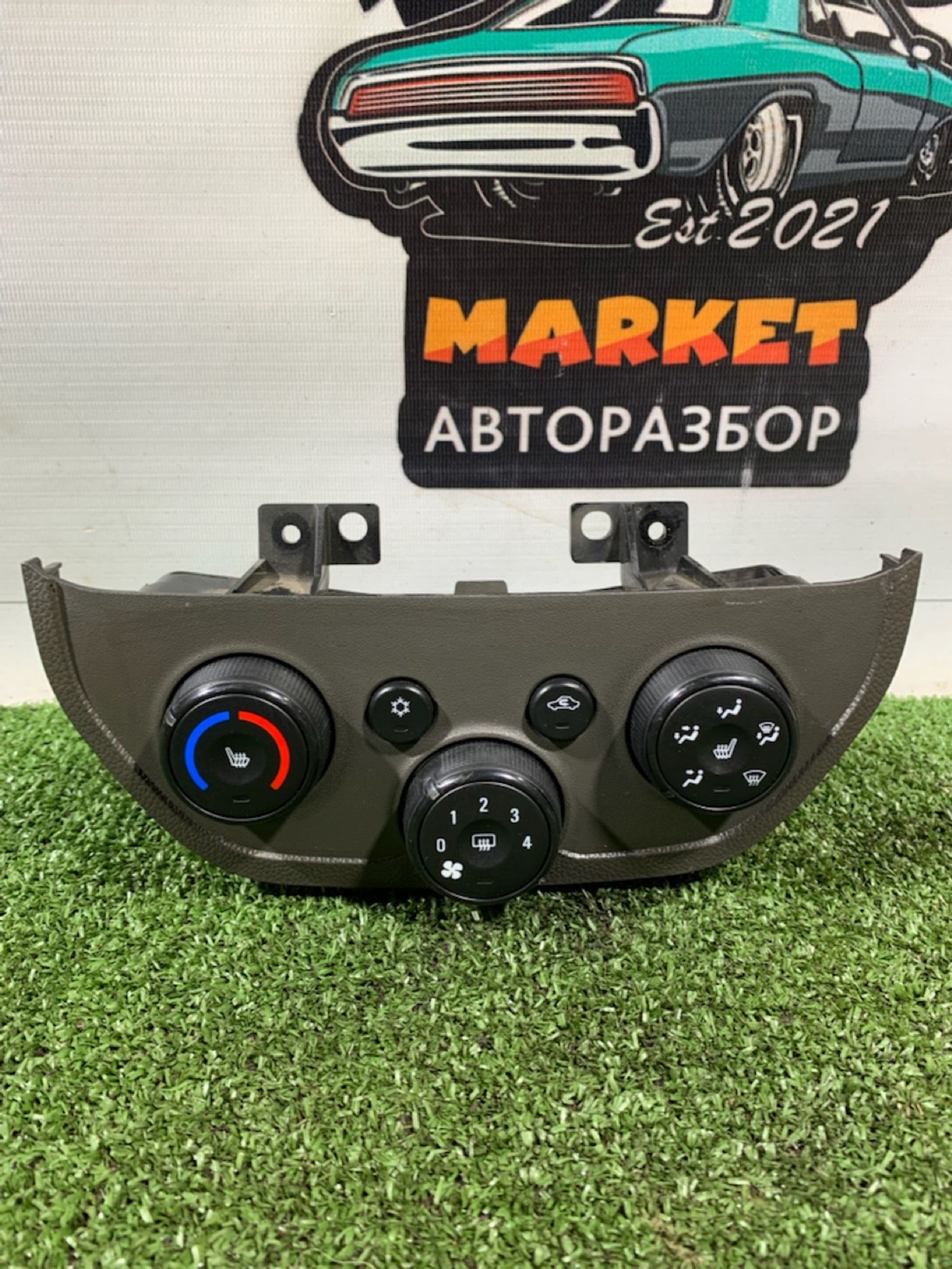 https://gcs.partsauto.market/rn-stockpro.appspot.com/thmbs/userImages/7493bedda53ffbba18042670cc6fed05/part/100003e3-a694-4ba0-ad2d-a0dffd6b35b3_1733481686717.jpg