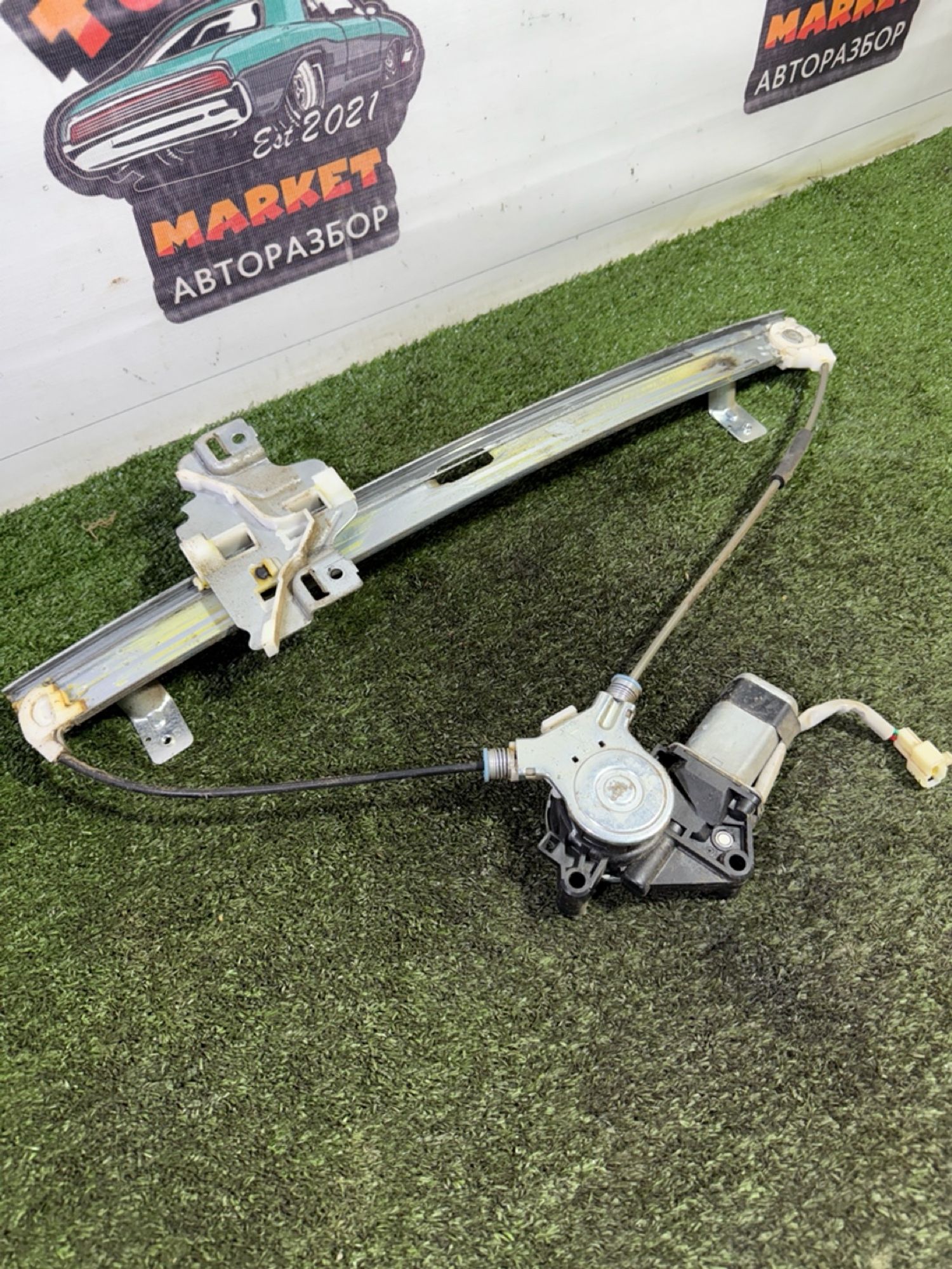 https://gcs.partsauto.market/rn-stockpro.appspot.com/thmbs/userImages/7493bedda53ffbba18042670cc6fed05/part/1001ab95-9a26-497f-baa7-ef33c1b8c928_1747828950076.jpg