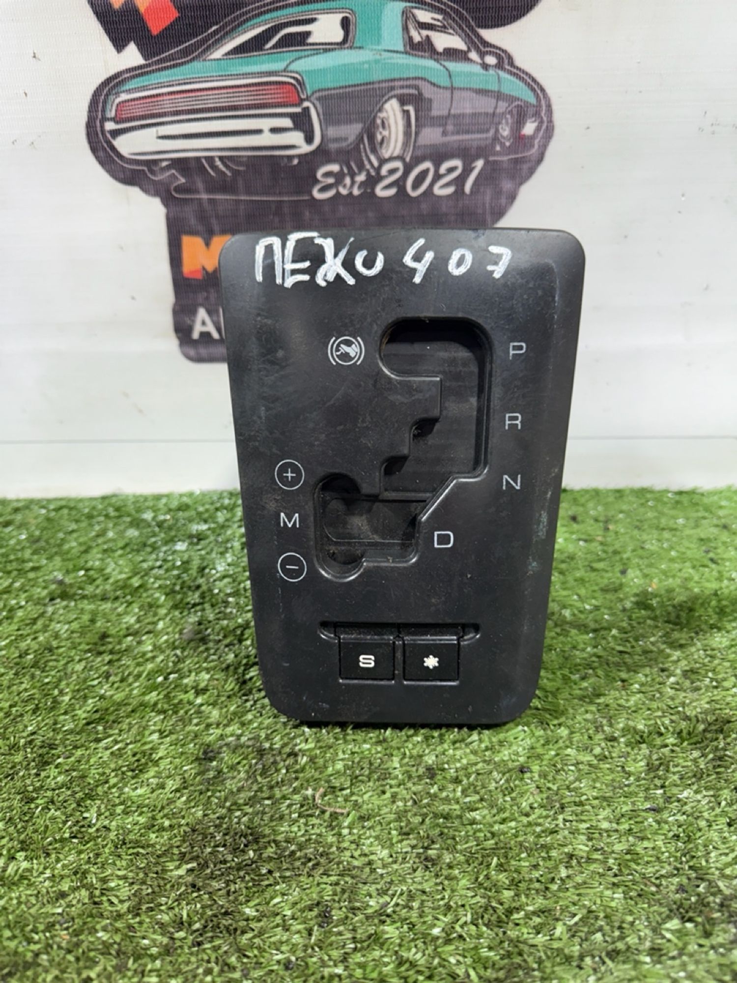 https://gcs.partsauto.market/rn-stockpro.appspot.com/thmbs/userImages/7493bedda53ffbba18042670cc6fed05/part/10e003af-1076-4b1a-91a6-8bea841015ab_1742460387334.jpg