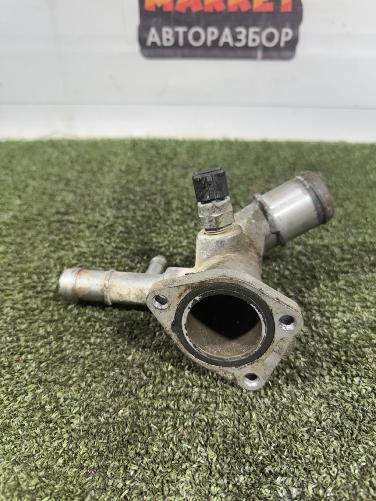 https://gcs.partsauto.market/rn-stockpro.appspot.com/thmbs/userImages/7493bedda53ffbba18042670cc6fed05/part/114d4f89-585f-4194-86ce-72b2559b01d3_1739947335405.jpg