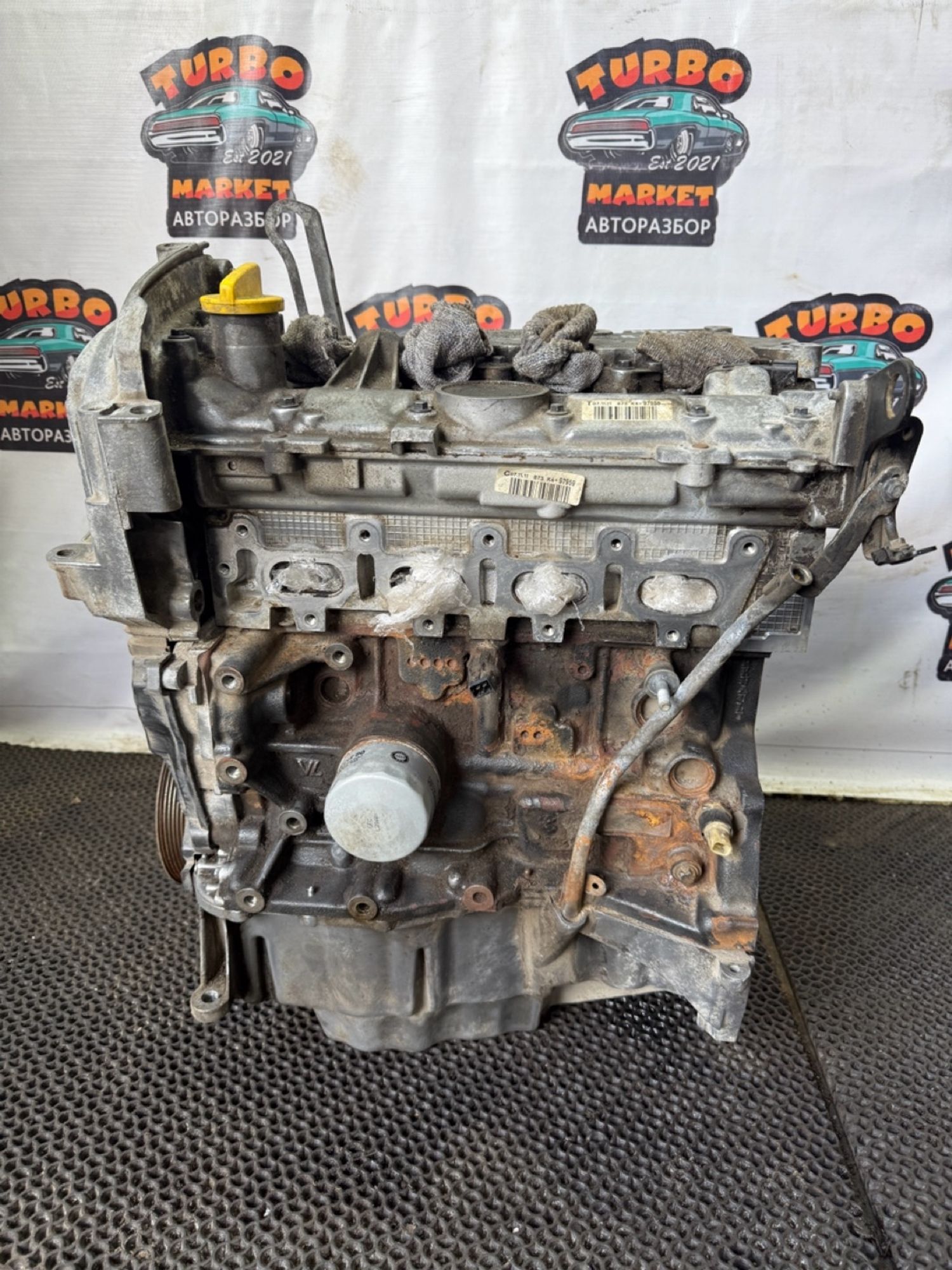 https://gcs.partsauto.market/rn-stockpro.appspot.com/thmbs/userImages/7493bedda53ffbba18042670cc6fed05/part/117ce862-ece8-48fe-aed1-4d8631d70b59_1748939184529.jpg