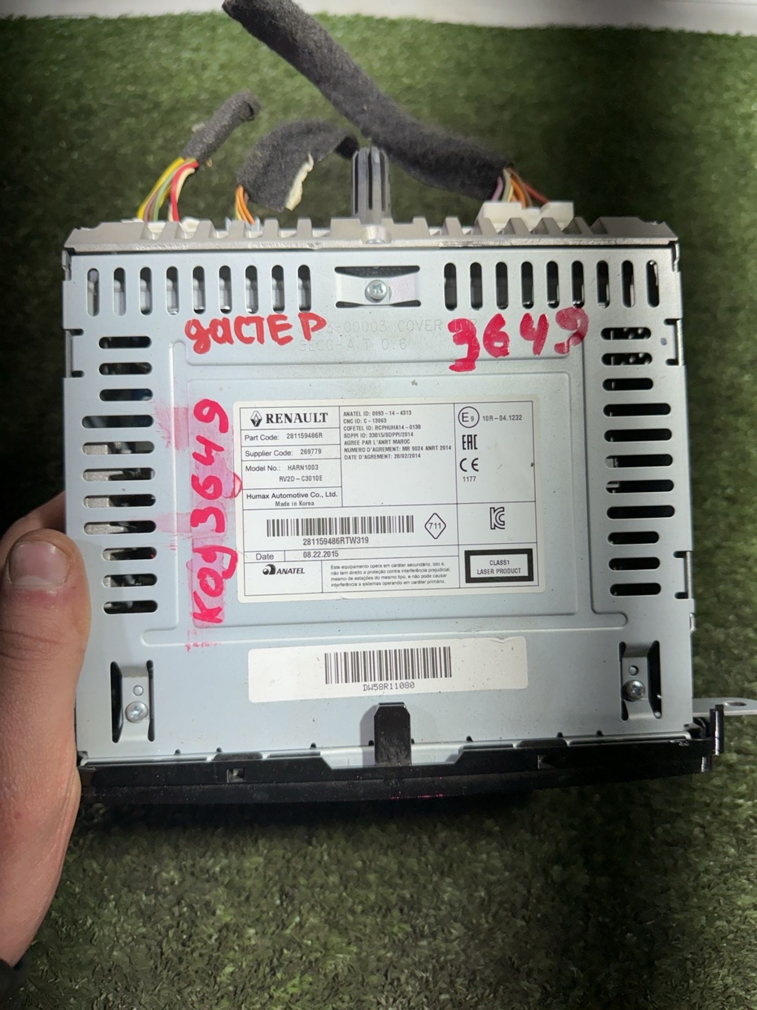 https://gcs.partsauto.market/rn-stockpro.appspot.com/thmbs/userImages/7493bedda53ffbba18042670cc6fed05/part/11cd3702-8099-4dfa-9325-105c87c97441_1747309992997.jpg