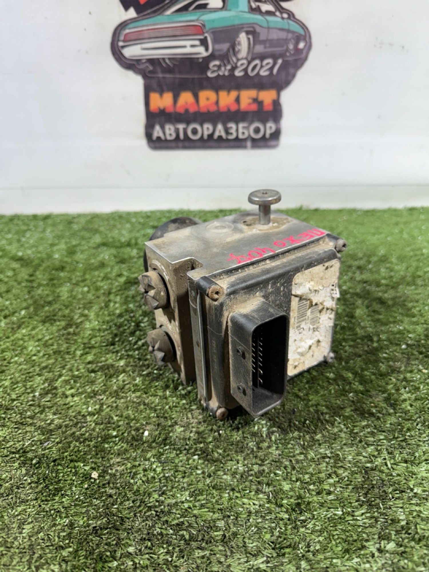https://gcs.partsauto.market/rn-stockpro.appspot.com/thmbs/userImages/7493bedda53ffbba18042670cc6fed05/part/12292f59-43d5-4eab-983b-fb551b13afb8_1741873178270.jpg