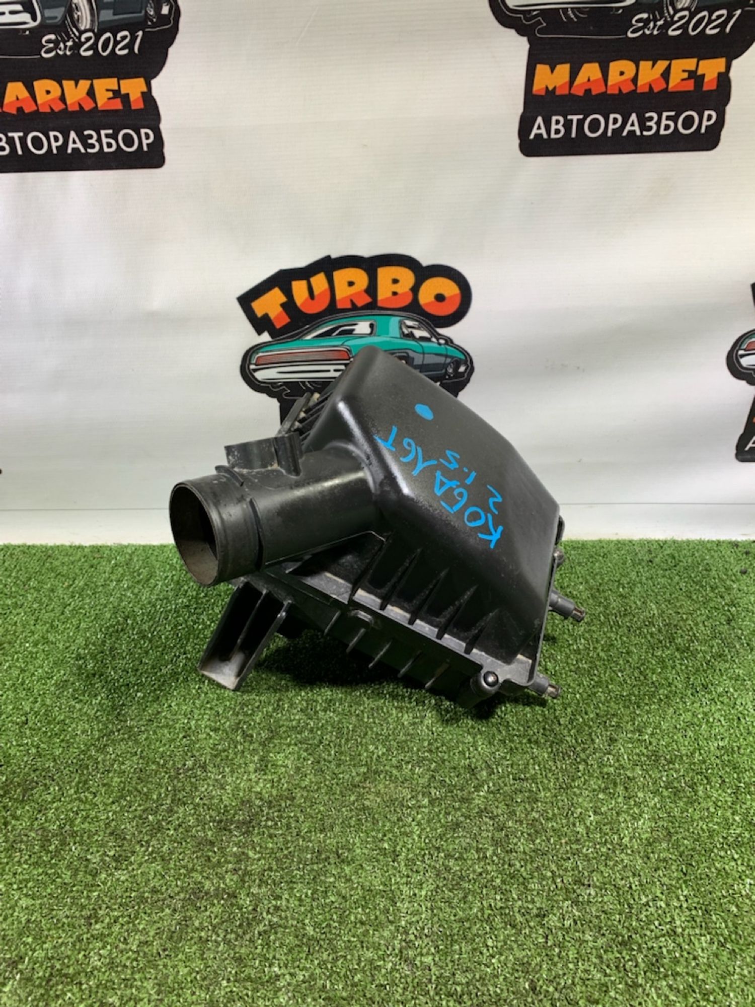 https://gcs.partsauto.market/rn-stockpro.appspot.com/thmbs/userImages/7493bedda53ffbba18042670cc6fed05/part/126415f0-c7d1-404b-adc1-984b98565caf_1733487810916.jpg