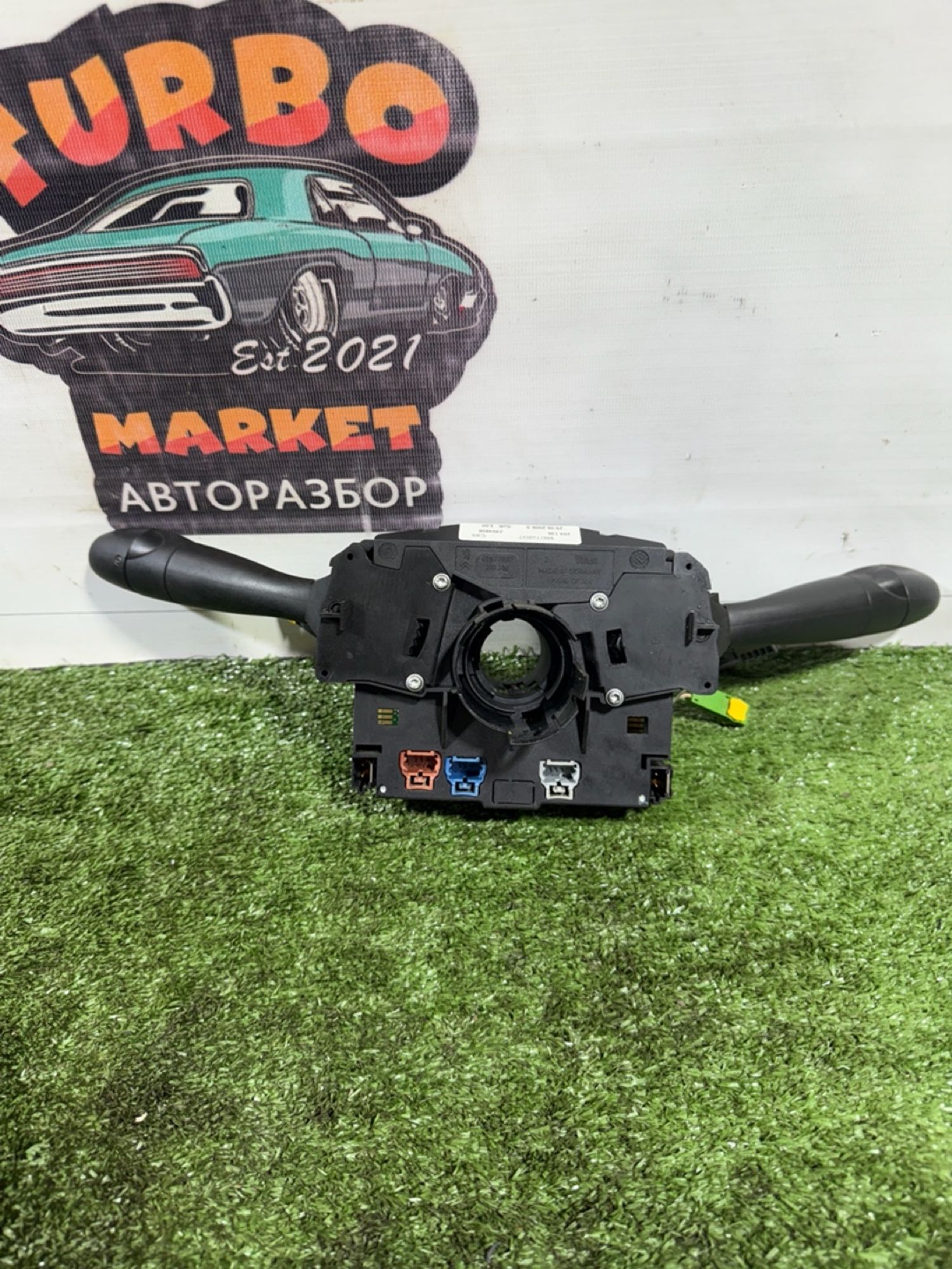 https://gcs.partsauto.market/rn-stockpro.appspot.com/thmbs/userImages/7493bedda53ffbba18042670cc6fed05/part/1266c386-8072-45bc-a56a-082a02c40351_1741958345690.jpg