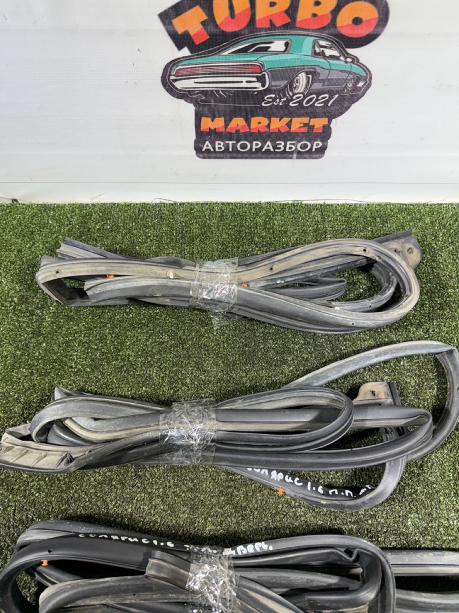 https://gcs.partsauto.market/rn-stockpro.appspot.com/thmbs/userImages/7493bedda53ffbba18042670cc6fed05/part/127fa38d-7c6b-486a-8294-e936f210b9b2_1739520138220.jpg