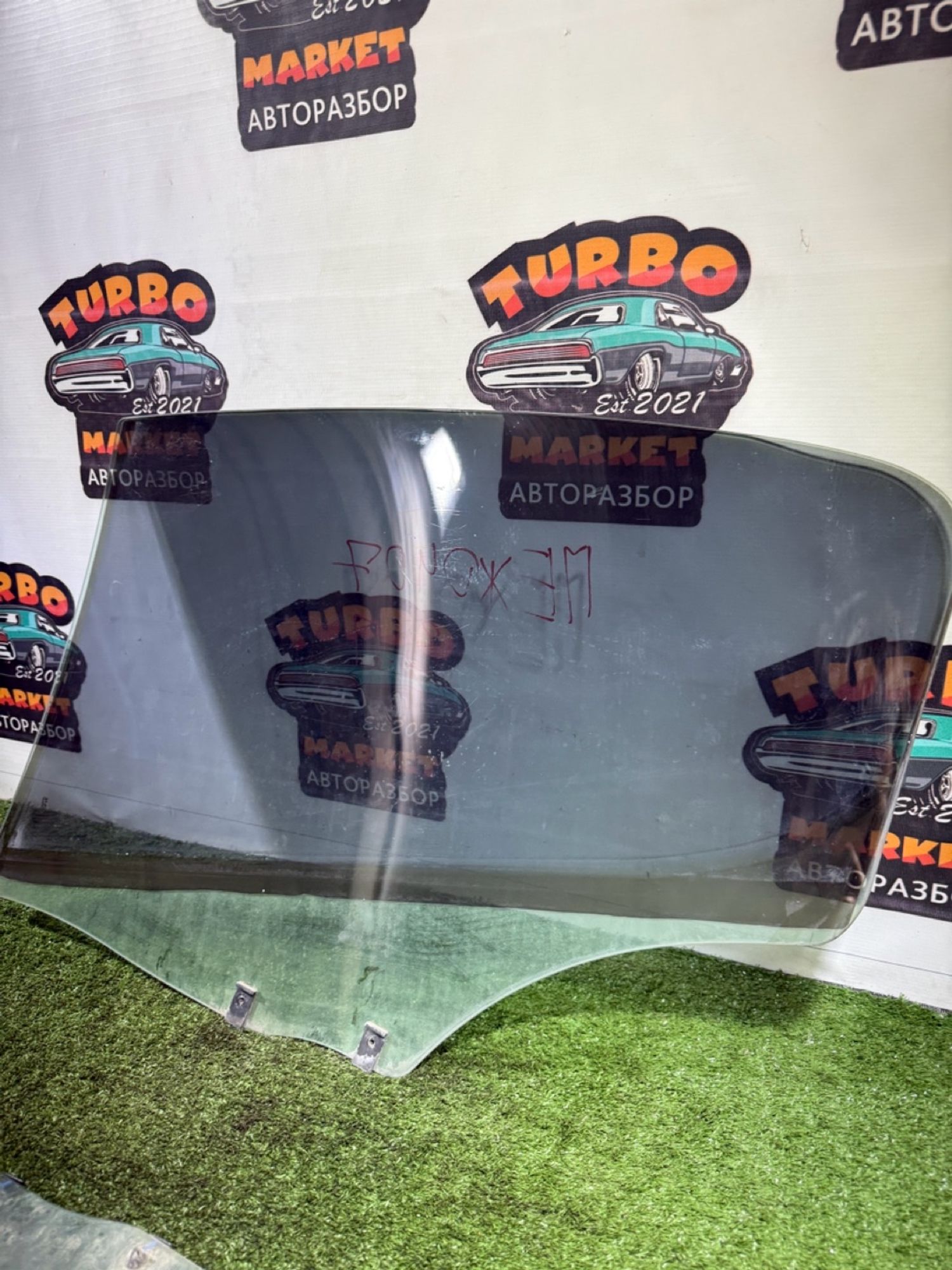 https://gcs.partsauto.market/rn-stockpro.appspot.com/thmbs/userImages/7493bedda53ffbba18042670cc6fed05/part/128d5333-17bf-443d-86ec-34f5d76b28ec_1741865247834.jpg