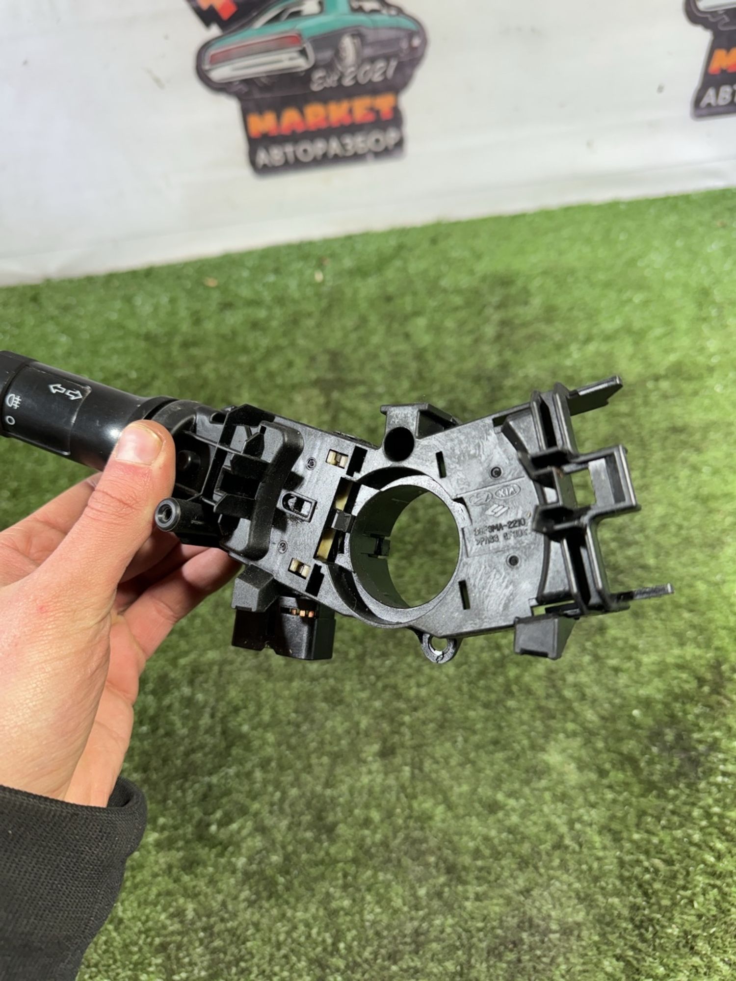 https://gcs.partsauto.market/rn-stockpro.appspot.com/thmbs/userImages/7493bedda53ffbba18042670cc6fed05/part/1292de94-b6c3-4208-92e7-914a43522b0f_1742377077929.jpg
