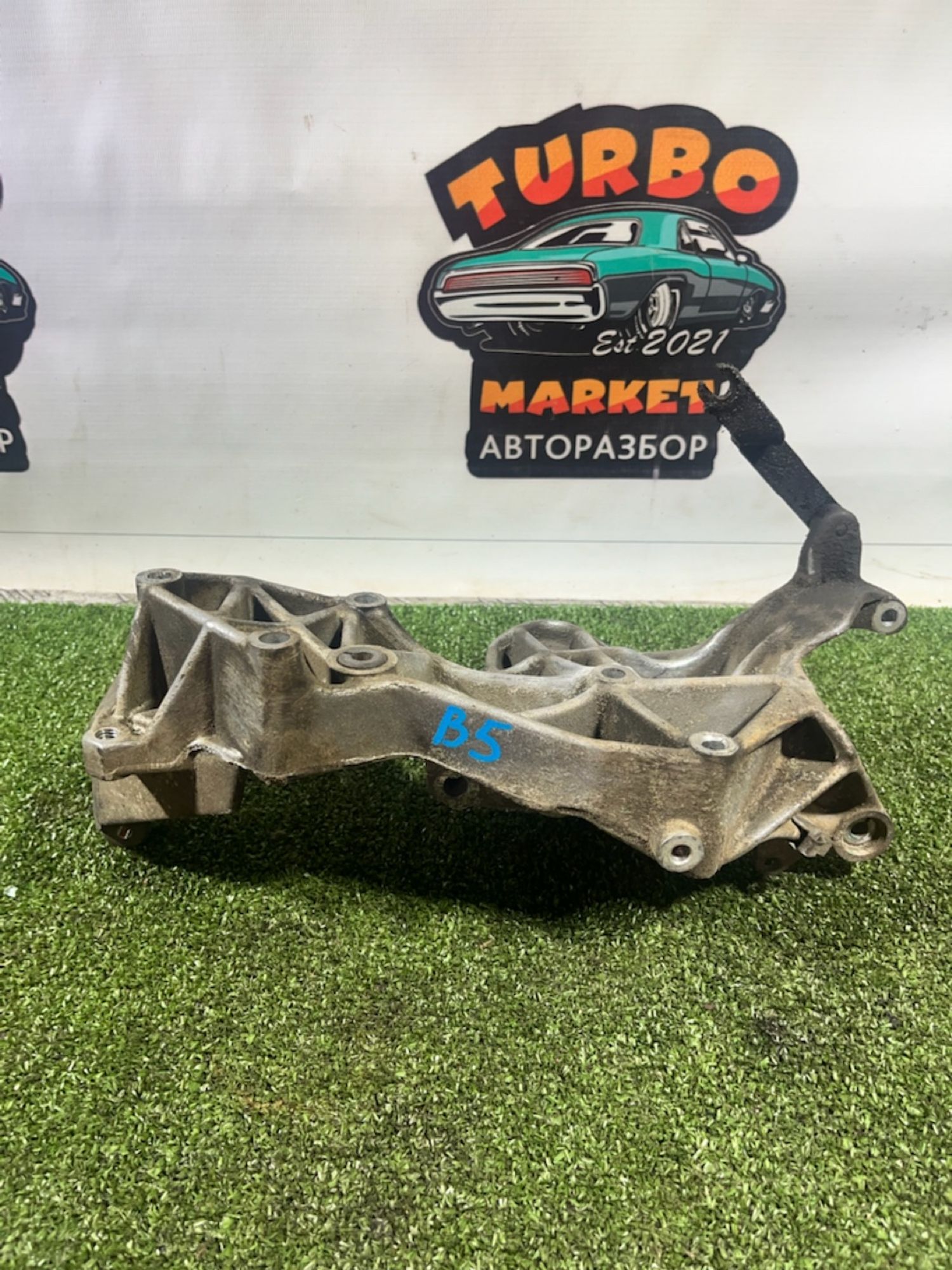 https://gcs.partsauto.market/rn-stockpro.appspot.com/thmbs/userImages/7493bedda53ffbba18042670cc6fed05/part/13165780-72c6-4843-954f-b707285b6872_1733924326900.jpg