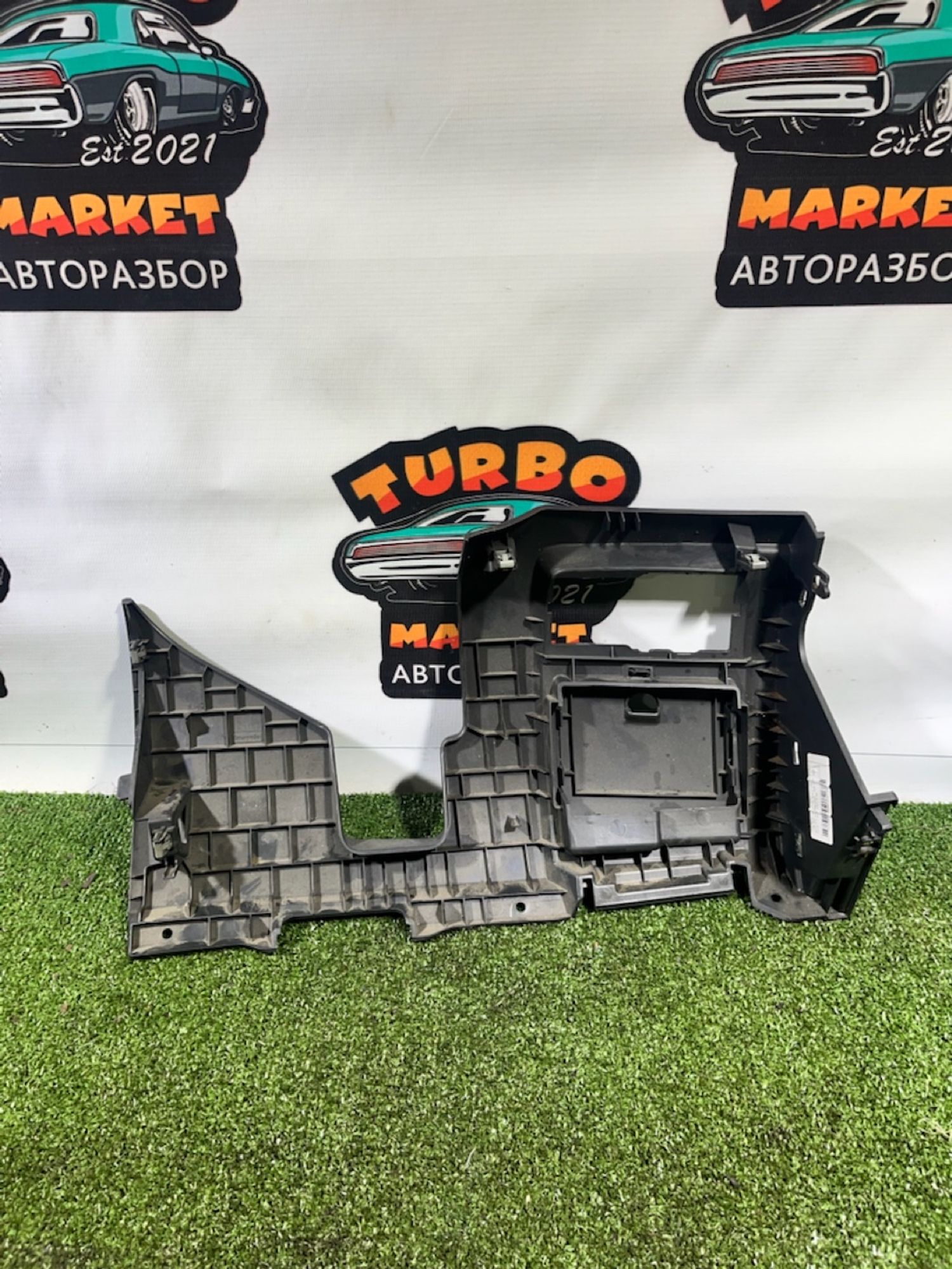 https://gcs.partsauto.market/rn-stockpro.appspot.com/thmbs/userImages/7493bedda53ffbba18042670cc6fed05/part/1345f766-21ec-4826-94bf-e20e7810a00b_1733385074156.jpg