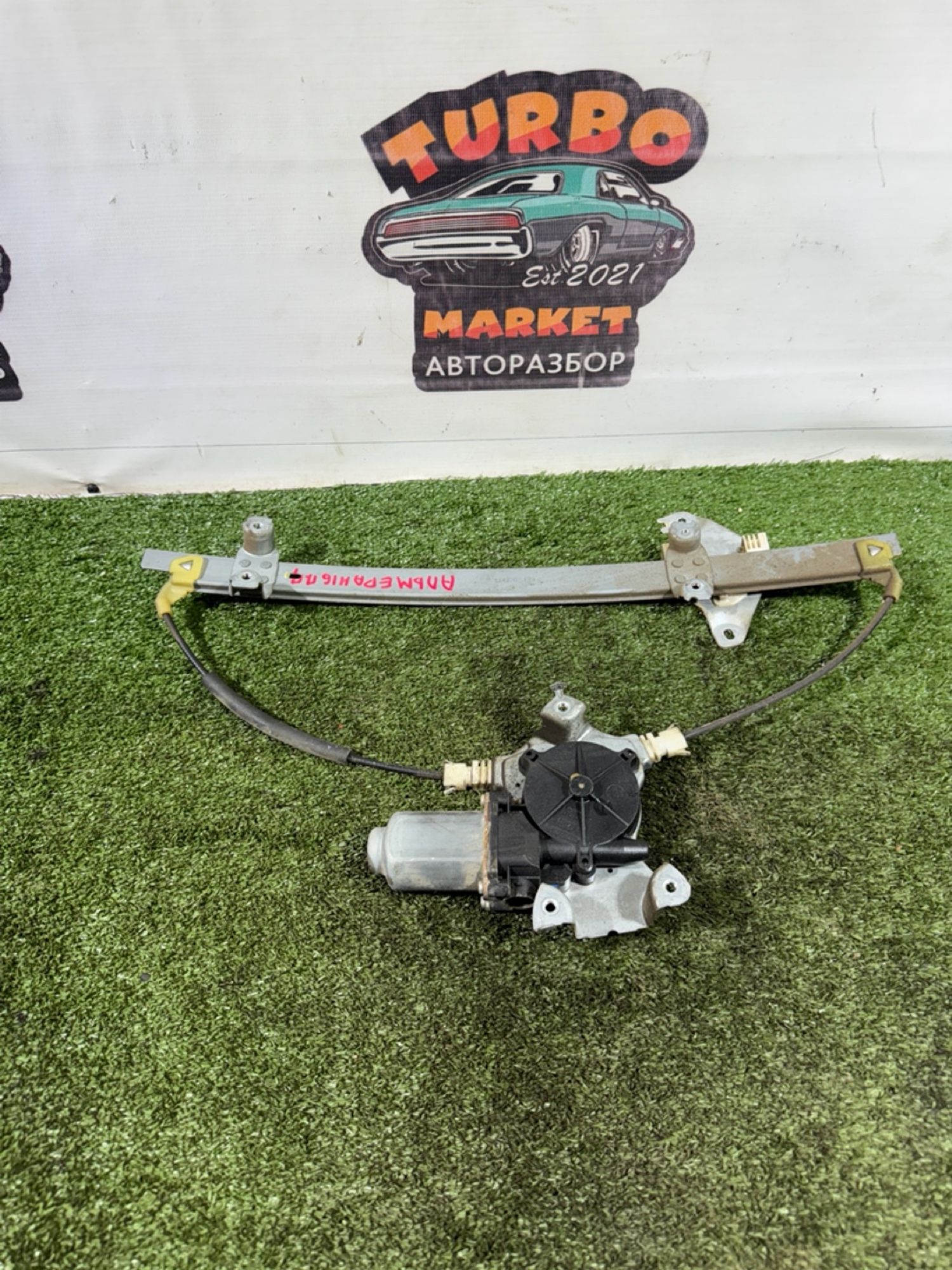 https://gcs.partsauto.market/rn-stockpro.appspot.com/thmbs/userImages/7493bedda53ffbba18042670cc6fed05/part/13ab5f3f-7522-44db-8e3a-0369edce937b_1743579346007.jpg