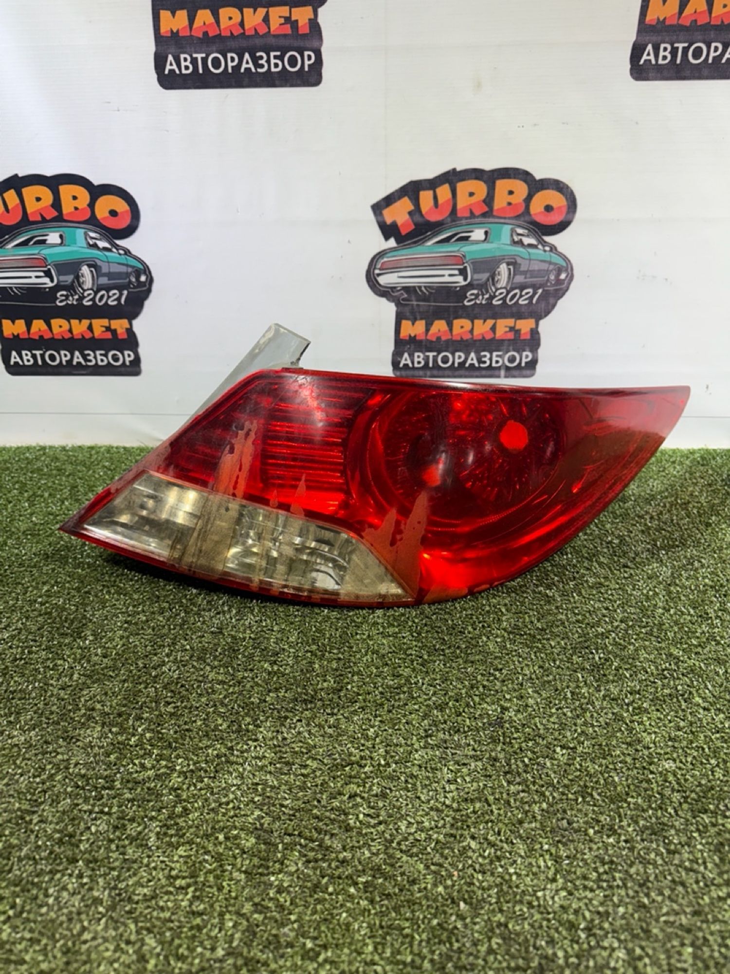 https://gcs.partsauto.market/rn-stockpro.appspot.com/thmbs/userImages/7493bedda53ffbba18042670cc6fed05/part/13dd1ef8-90f9-4a9c-a191-eff38699a04c_1739888579783.jpg
