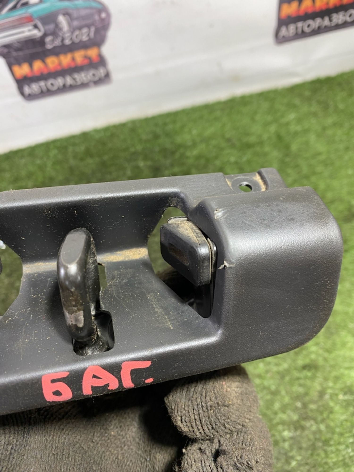 https://gcs.partsauto.market/rn-stockpro.appspot.com/thmbs/userImages/7493bedda53ffbba18042670cc6fed05/part/151edc7b-2f36-47b3-a4a8-082b82ed7df8_1747397101007.jpg