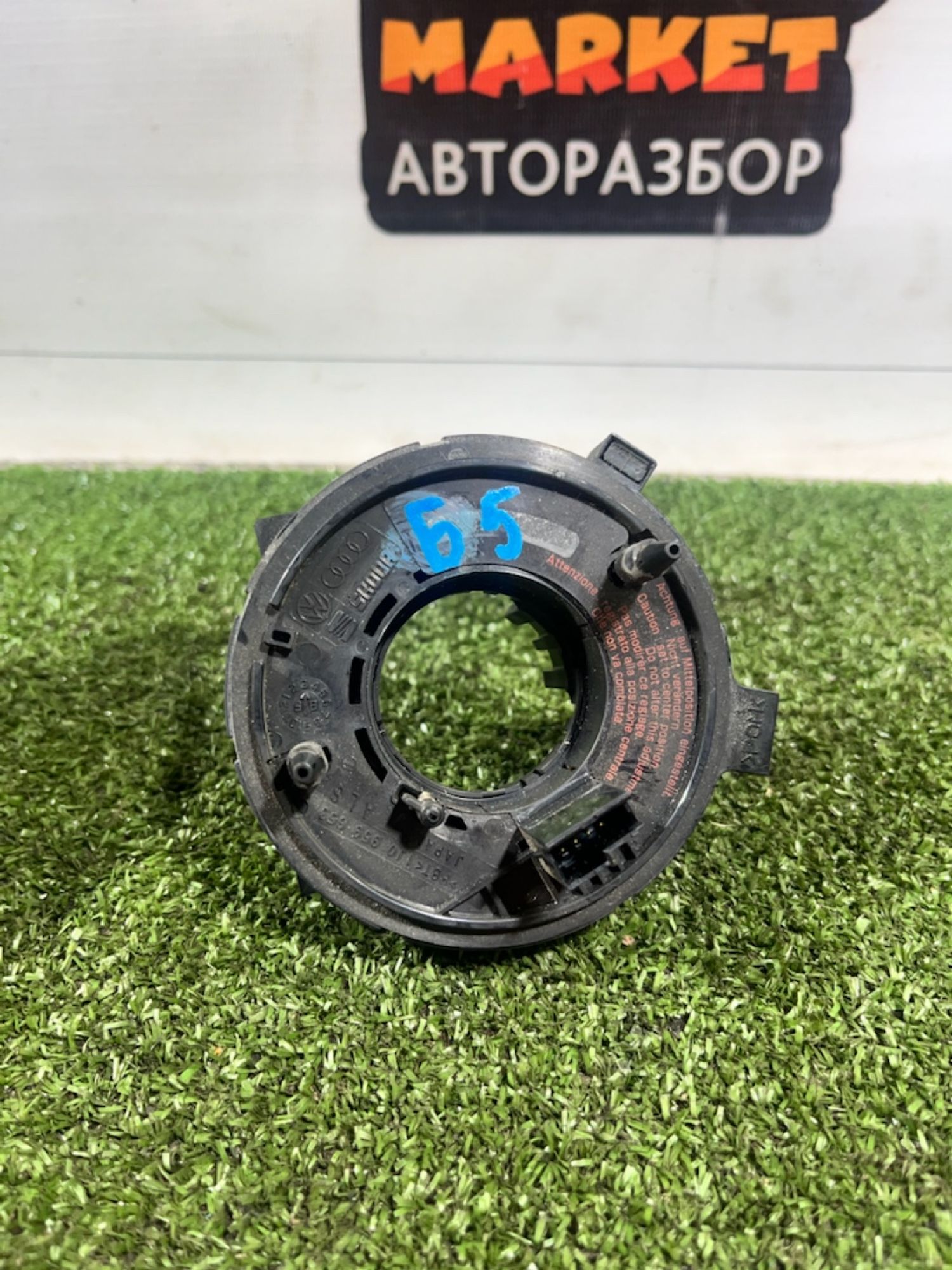 Подрулевой шлейф SRS Volkswagen Passat B5