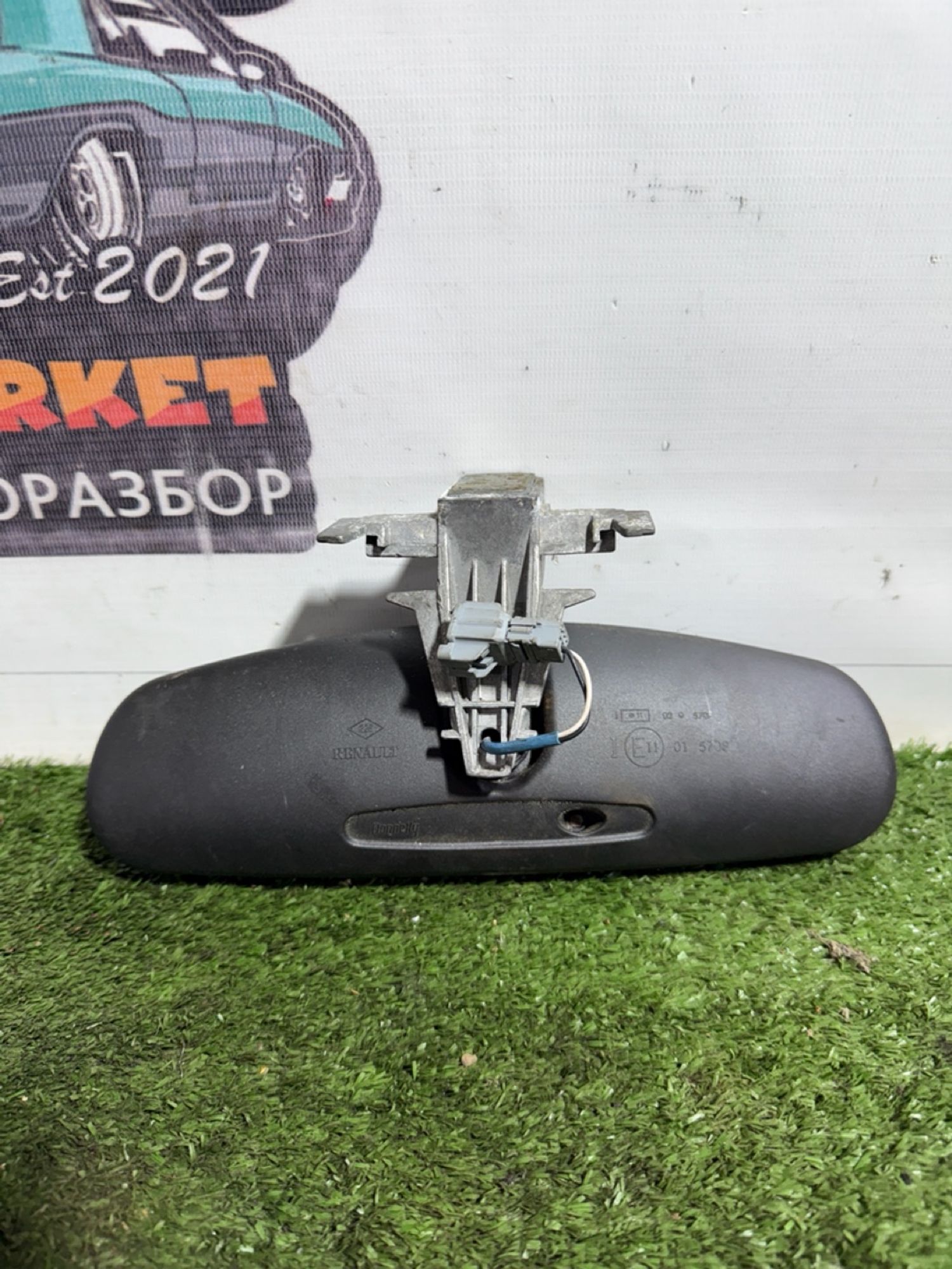 https://gcs.partsauto.market/rn-stockpro.appspot.com/thmbs/userImages/7493bedda53ffbba18042670cc6fed05/part/15ac1155-eda7-4d5f-96fd-fddca3e64f28_1746528546047.jpg