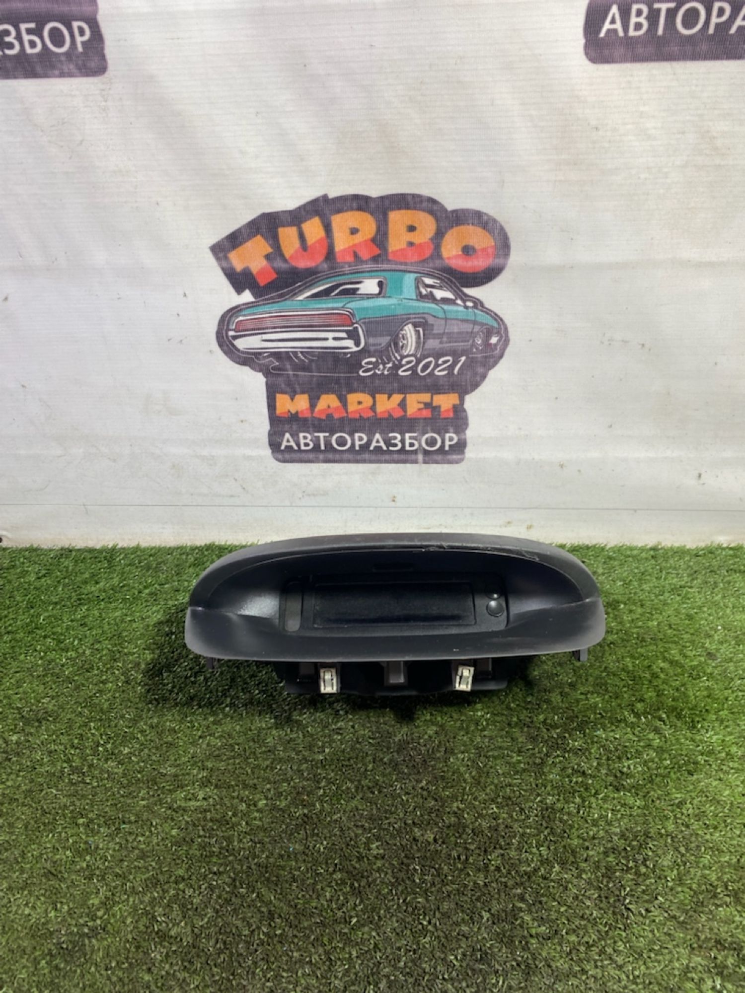 https://gcs.partsauto.market/rn-stockpro.appspot.com/thmbs/userImages/7493bedda53ffbba18042670cc6fed05/part/160f3739-7cae-419f-beb1-764615d5f4a1_1748609430547.jpg
