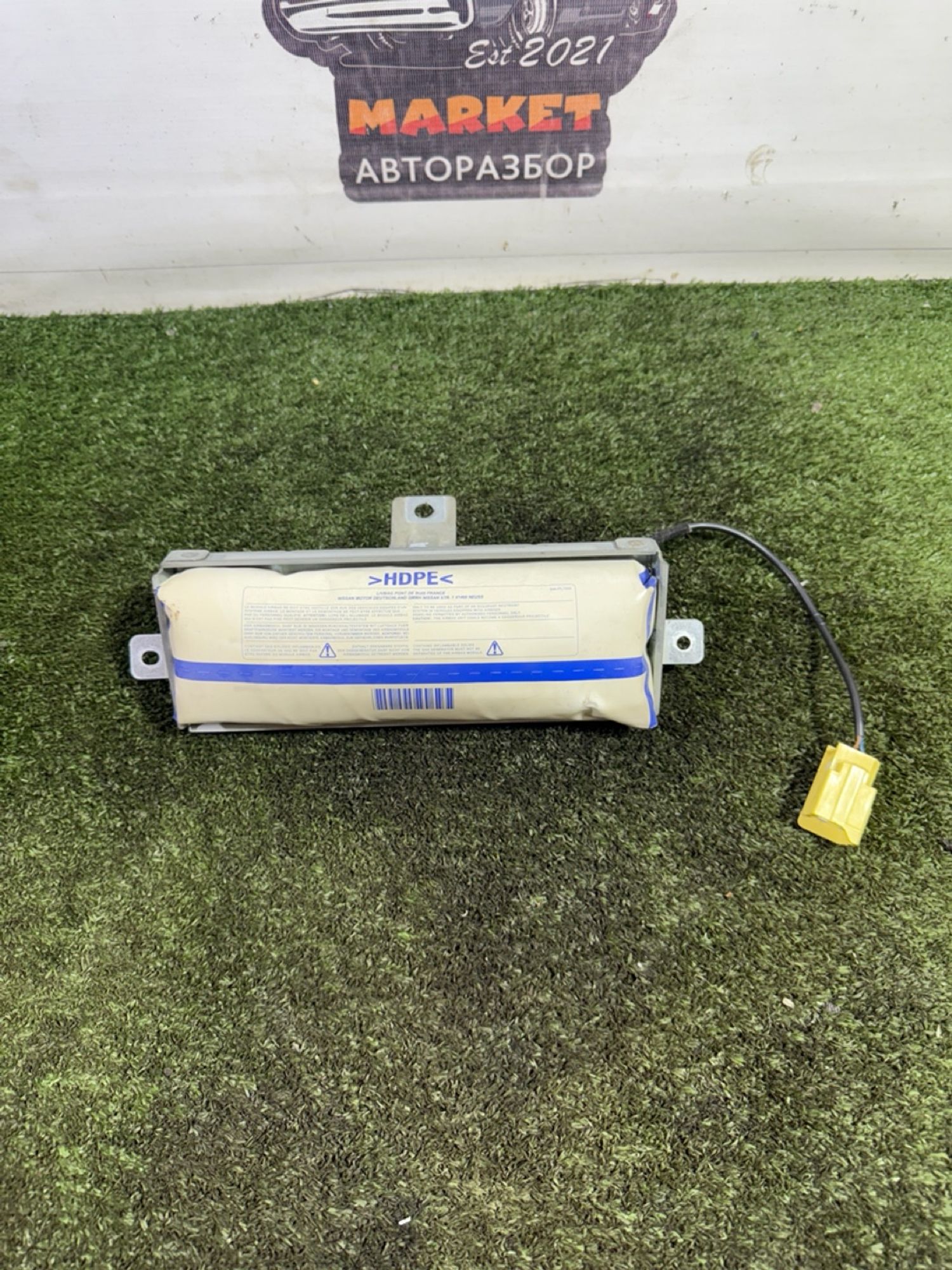 https://gcs.partsauto.market/rn-stockpro.appspot.com/thmbs/userImages/7493bedda53ffbba18042670cc6fed05/part/163121c4-0e01-4329-baca-7b2e1dd1914c_1749123907158.jpg
