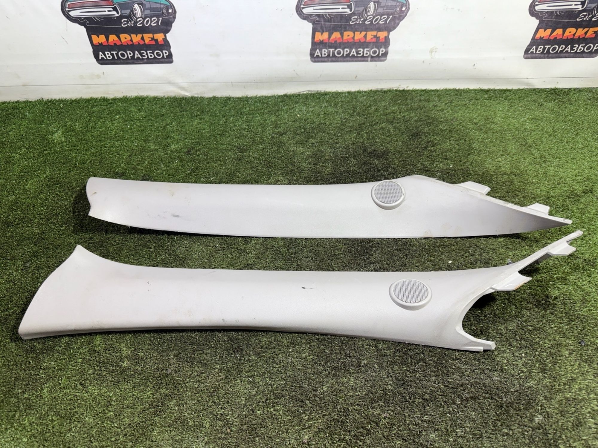 https://gcs.partsauto.market/rn-stockpro.appspot.com/thmbs/userImages/7493bedda53ffbba18042670cc6fed05/part/16ae5cbe-2f14-4450-b8dc-dc36ba4b25bf_1749123892178.jpg