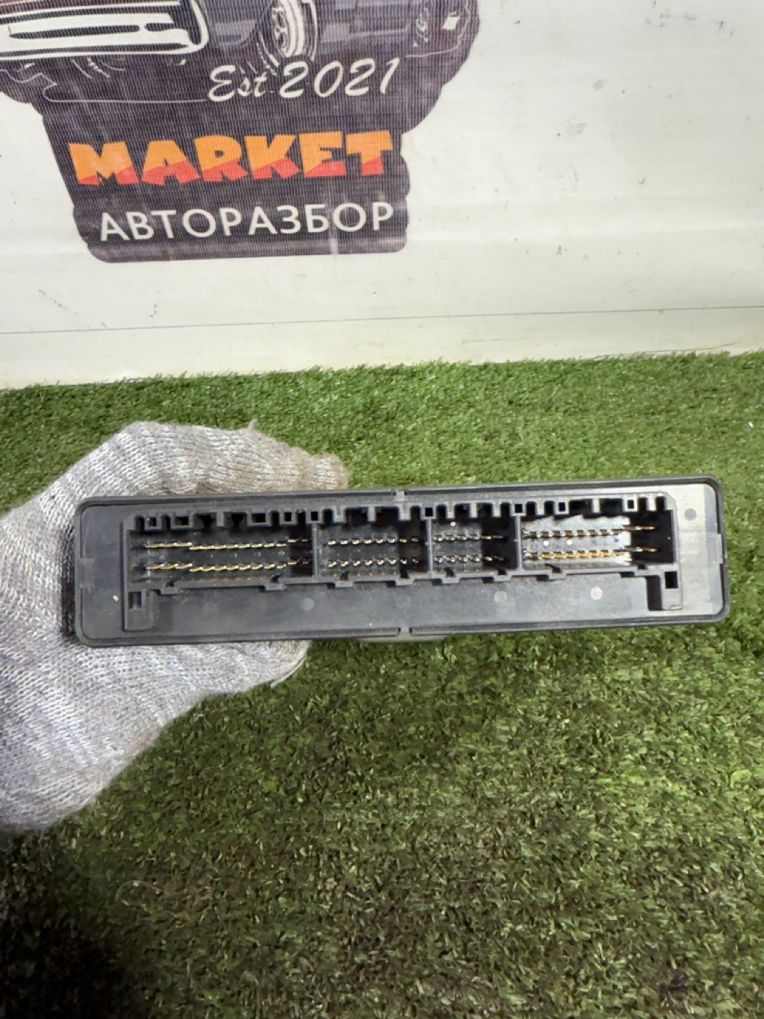 https://gcs.partsauto.market/rn-stockpro.appspot.com/thmbs/userImages/7493bedda53ffbba18042670cc6fed05/part/16d80741-c481-441e-8ac1-98cb1905bfe9_1746696997940.jpg