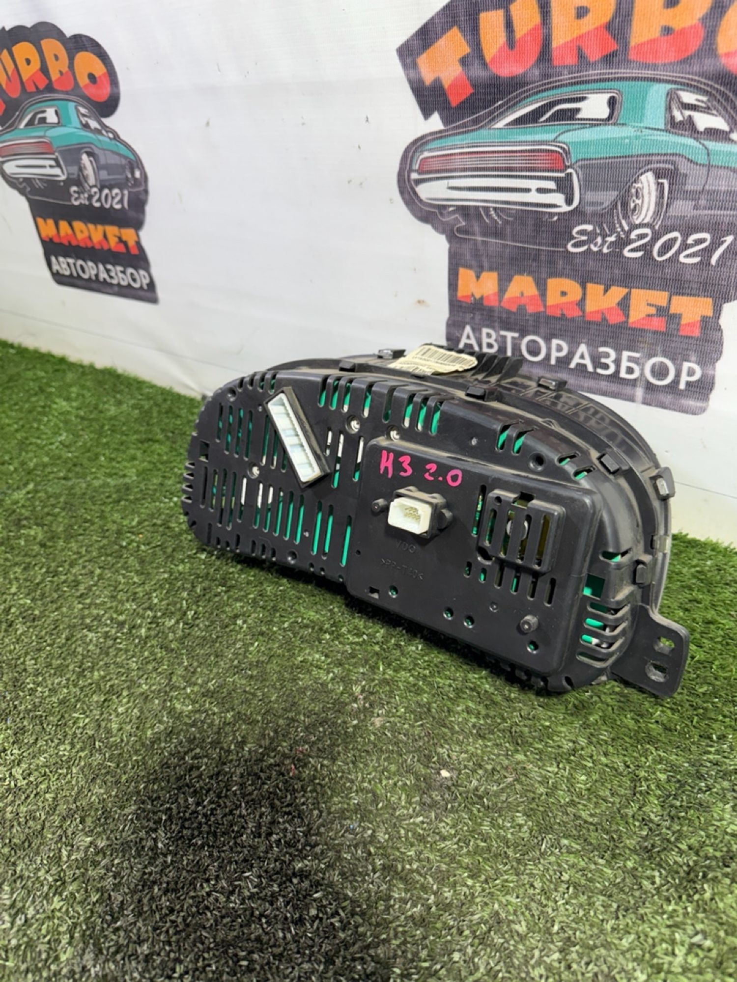 https://gcs.partsauto.market/rn-stockpro.appspot.com/thmbs/userImages/7493bedda53ffbba18042670cc6fed05/part/16f8abf1-3fea-49e8-afd9-bbef13fc5a7d_1747826560277.jpg