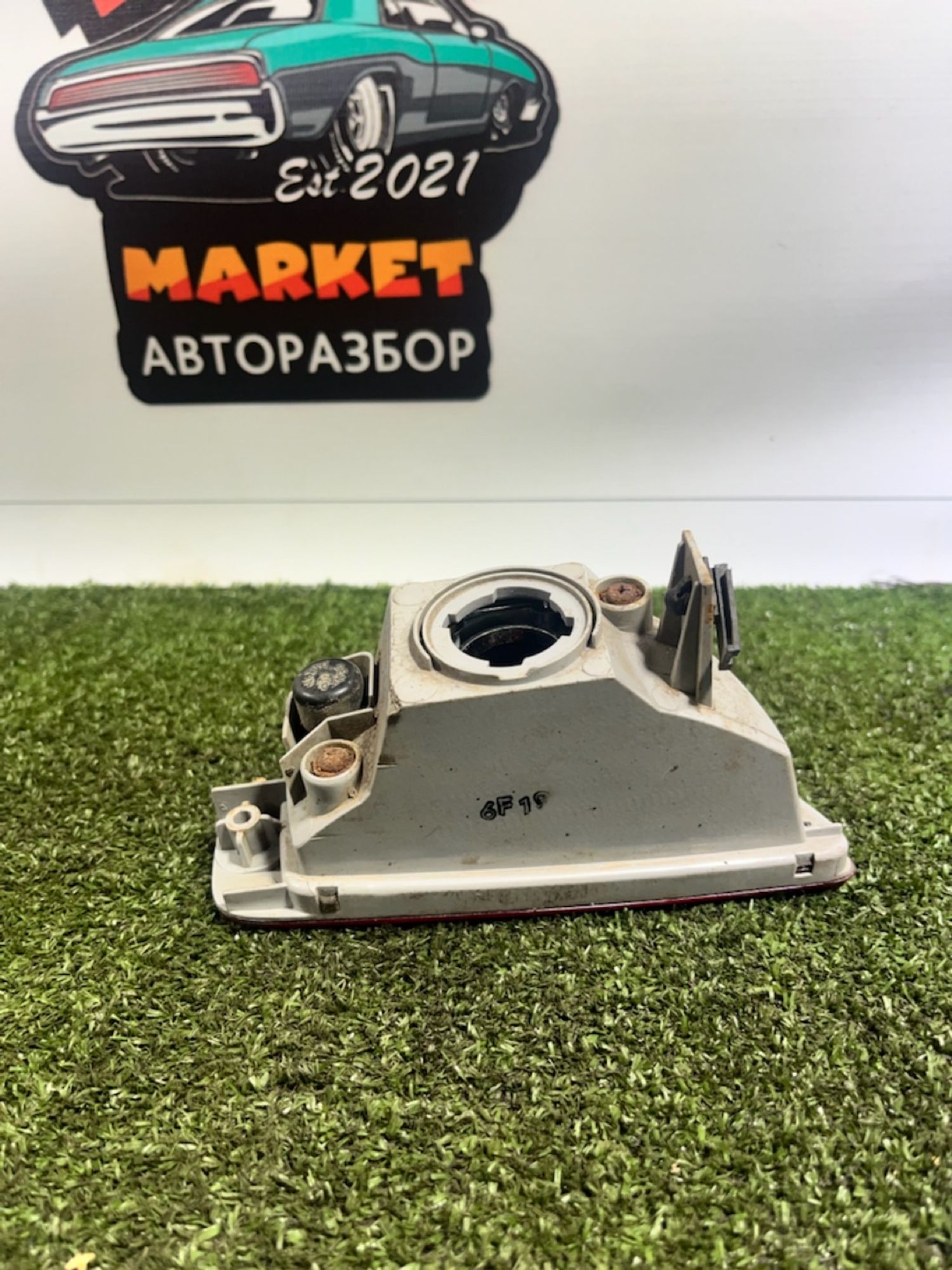 https://gcs.partsauto.market/rn-stockpro.appspot.com/thmbs/userImages/7493bedda53ffbba18042670cc6fed05/part/16fd5290-c30b-44d2-8fd6-3a7e3772d08b_1731654128131.jpg