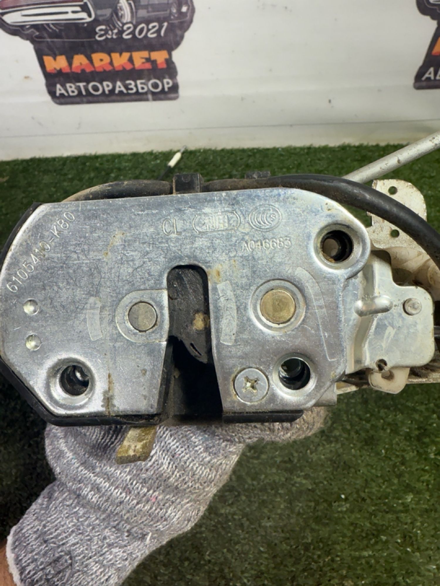 https://gcs.partsauto.market/rn-stockpro.appspot.com/thmbs/userImages/7493bedda53ffbba18042670cc6fed05/part/18138bf4-d4d5-49da-895b-84edfec15a9f_1747825319190.jpg
