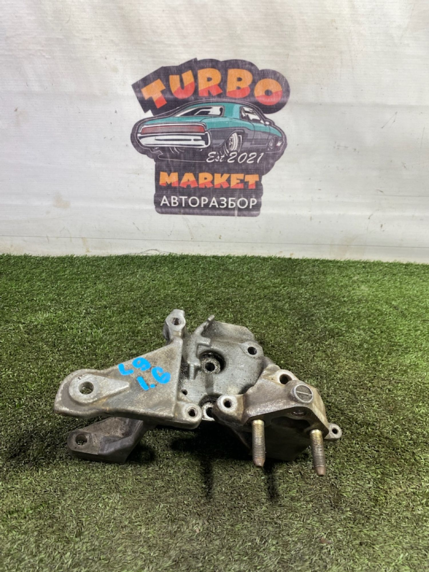 https://gcs.partsauto.market/rn-stockpro.appspot.com/thmbs/userImages/7493bedda53ffbba18042670cc6fed05/part/1851c485-a724-42f2-9d46-33f468b6cbce_1750404575769.jpg