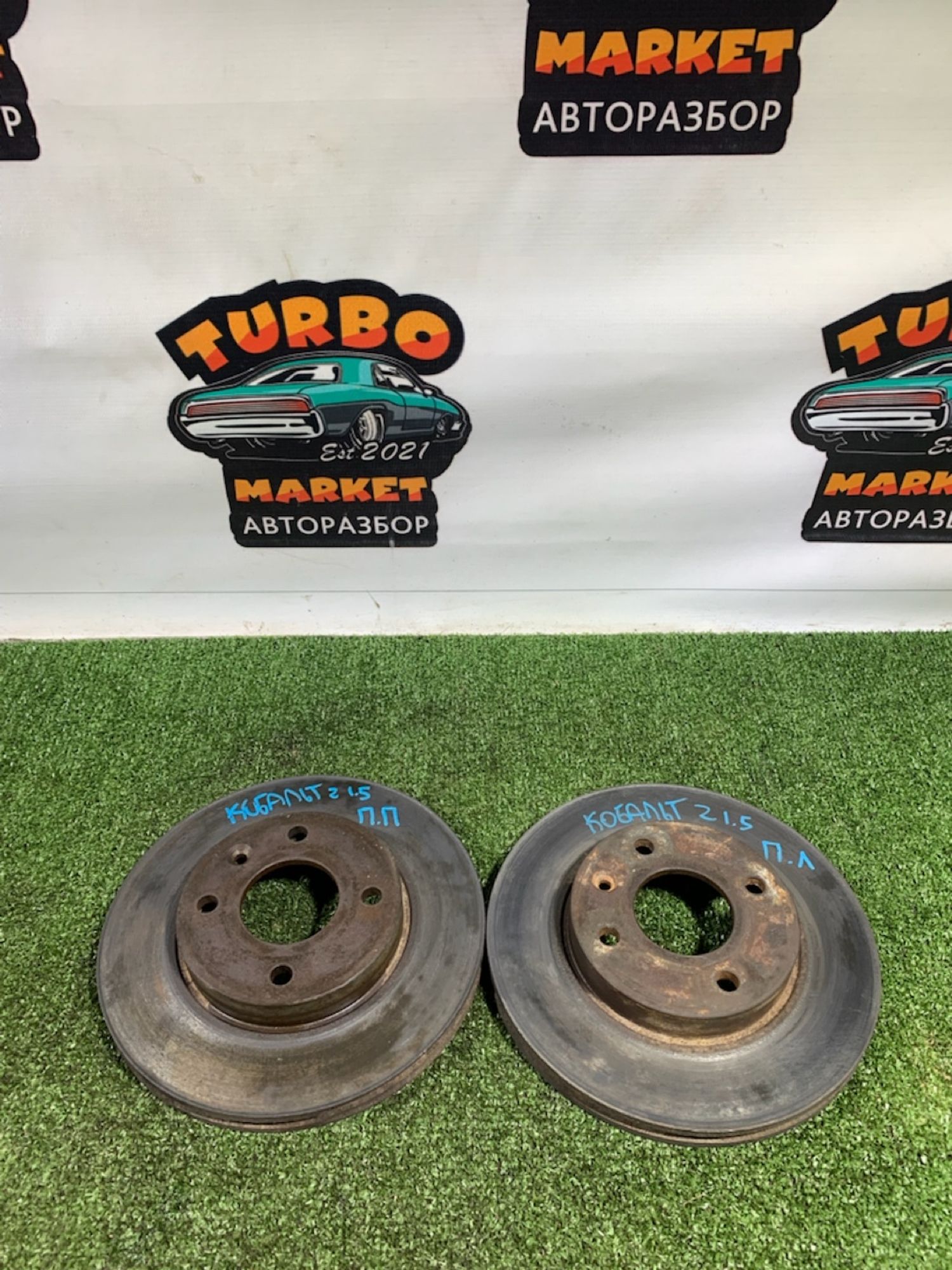 https://gcs.partsauto.market/rn-stockpro.appspot.com/thmbs/userImages/7493bedda53ffbba18042670cc6fed05/part/187e1ba0-be5f-457f-bcba-3474368be63e_1733742717865.jpg