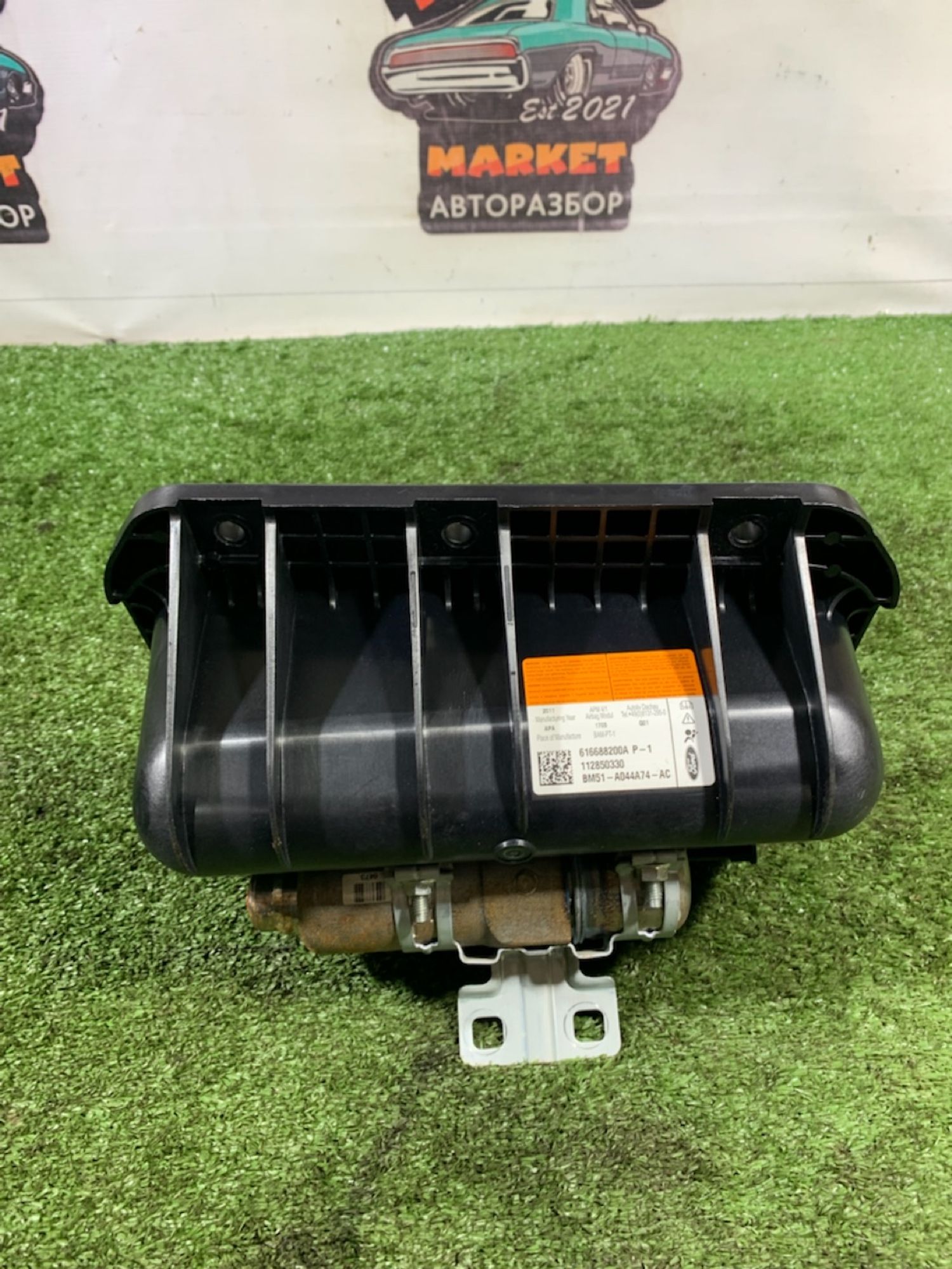https://gcs.partsauto.market/rn-stockpro.appspot.com/thmbs/userImages/7493bedda53ffbba18042670cc6fed05/part/1890e880-fcd9-4d54-9092-e09b2eacc327_1741617695513.jpg
