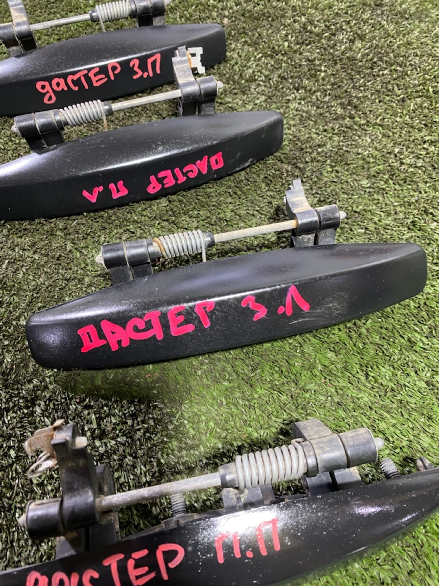 https://gcs.partsauto.market/rn-stockpro.appspot.com/thmbs/userImages/7493bedda53ffbba18042670cc6fed05/part/18b4dd3d-2821-48a2-aa7d-80ffbe725b39_1747306949715.jpg