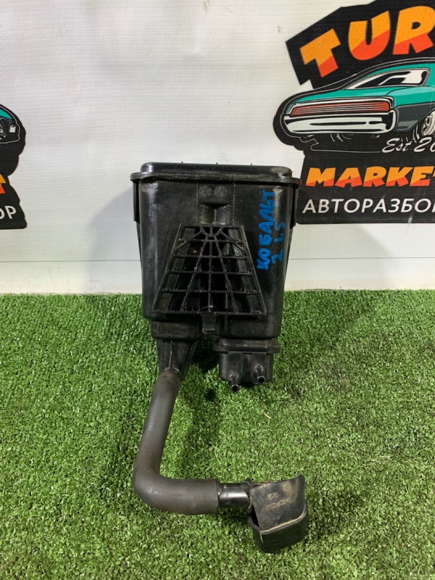 https://gcs.partsauto.market/rn-stockpro.appspot.com/thmbs/userImages/7493bedda53ffbba18042670cc6fed05/part/18c13b9b-ca0e-4f2a-b3cf-b3164a61ecc8_1733766178717.jpg