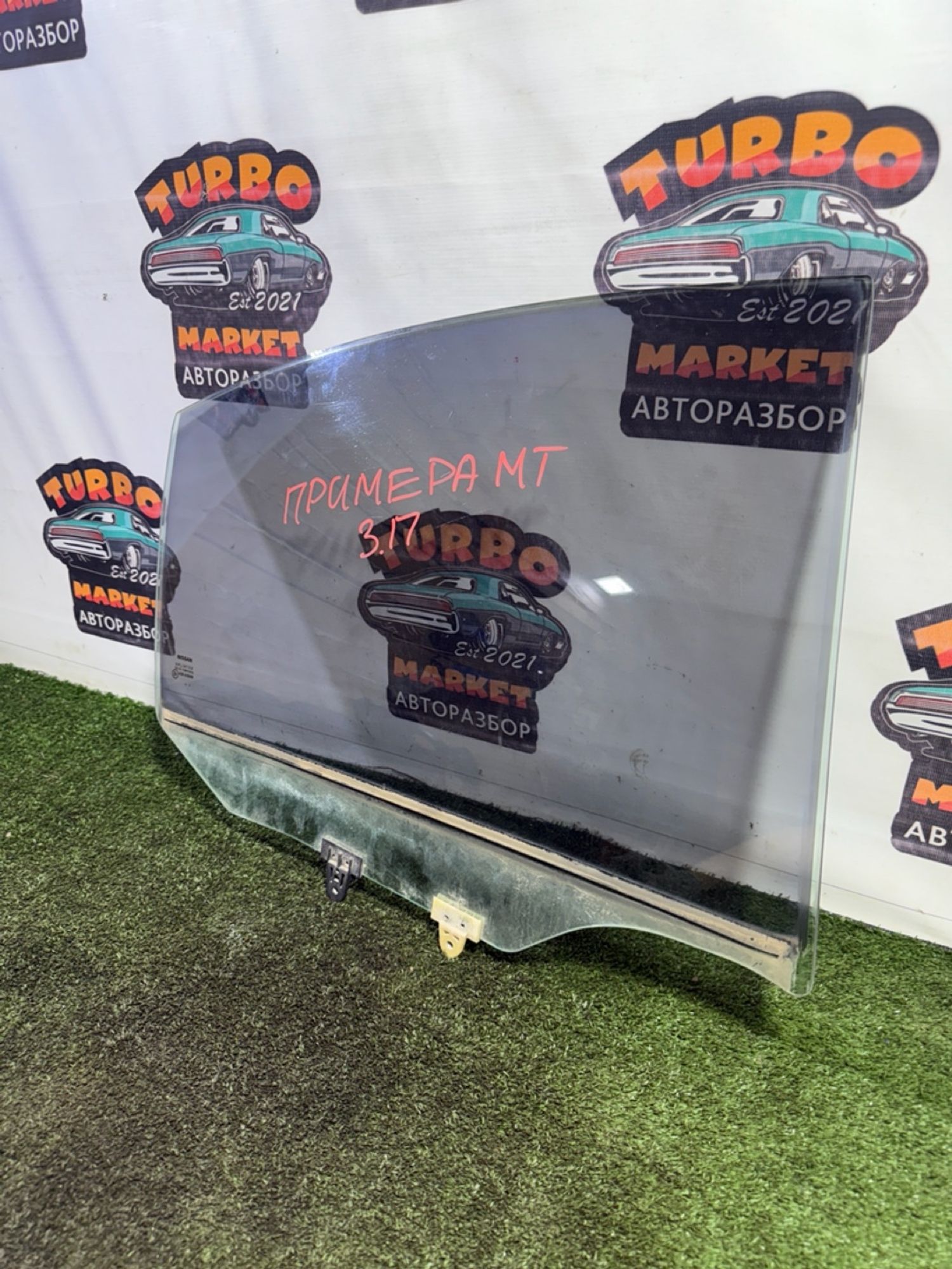https://gcs.partsauto.market/rn-stockpro.appspot.com/thmbs/userImages/7493bedda53ffbba18042670cc6fed05/part/198aa852-802b-473d-807b-d8bc9c7206a3_1749045495417.jpg